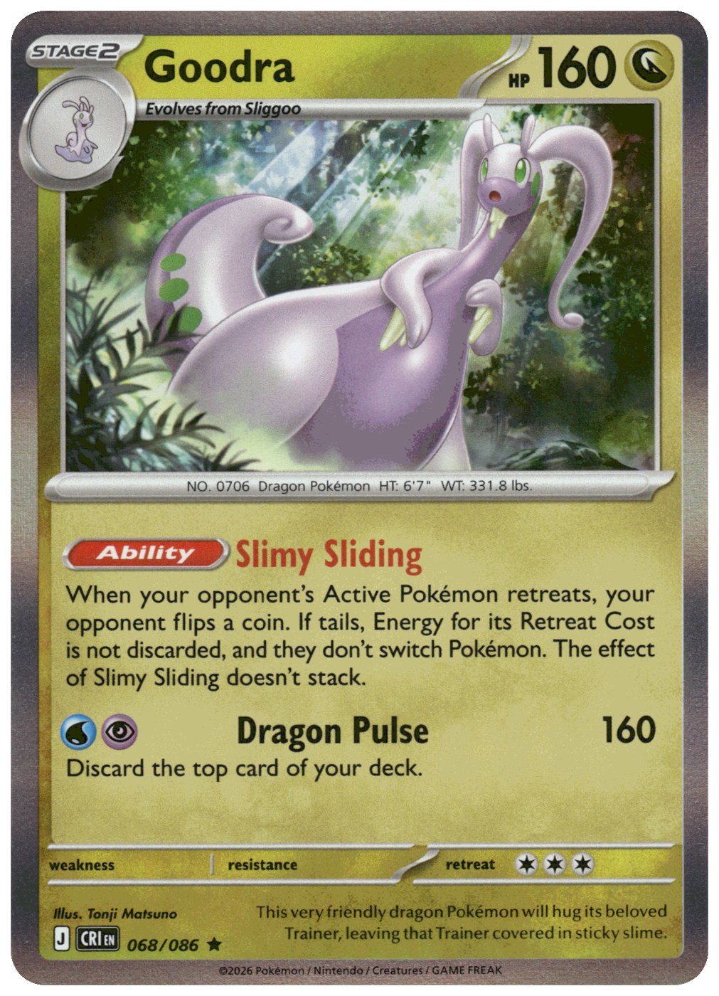 Goodra