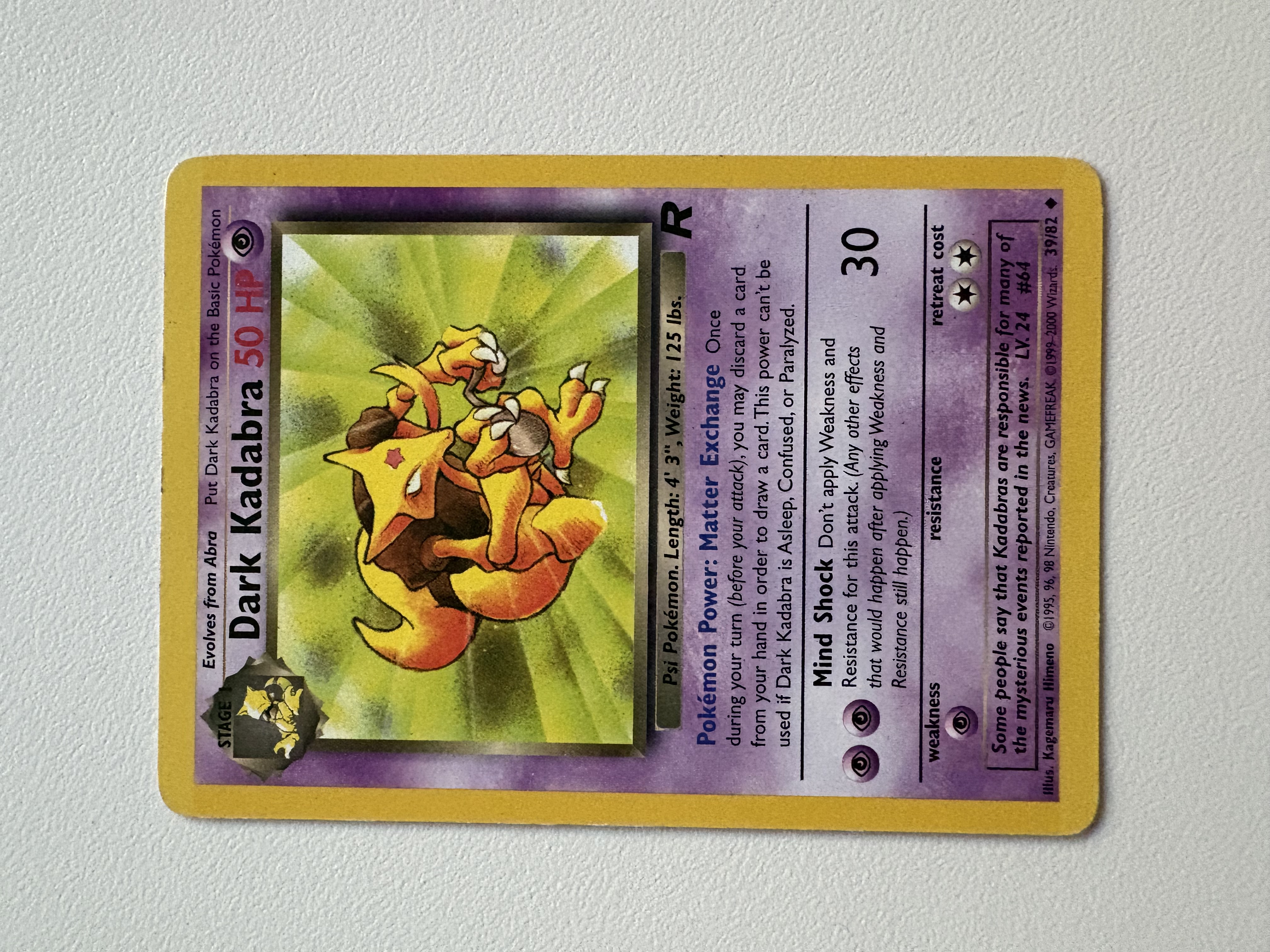 Dark Kadabra