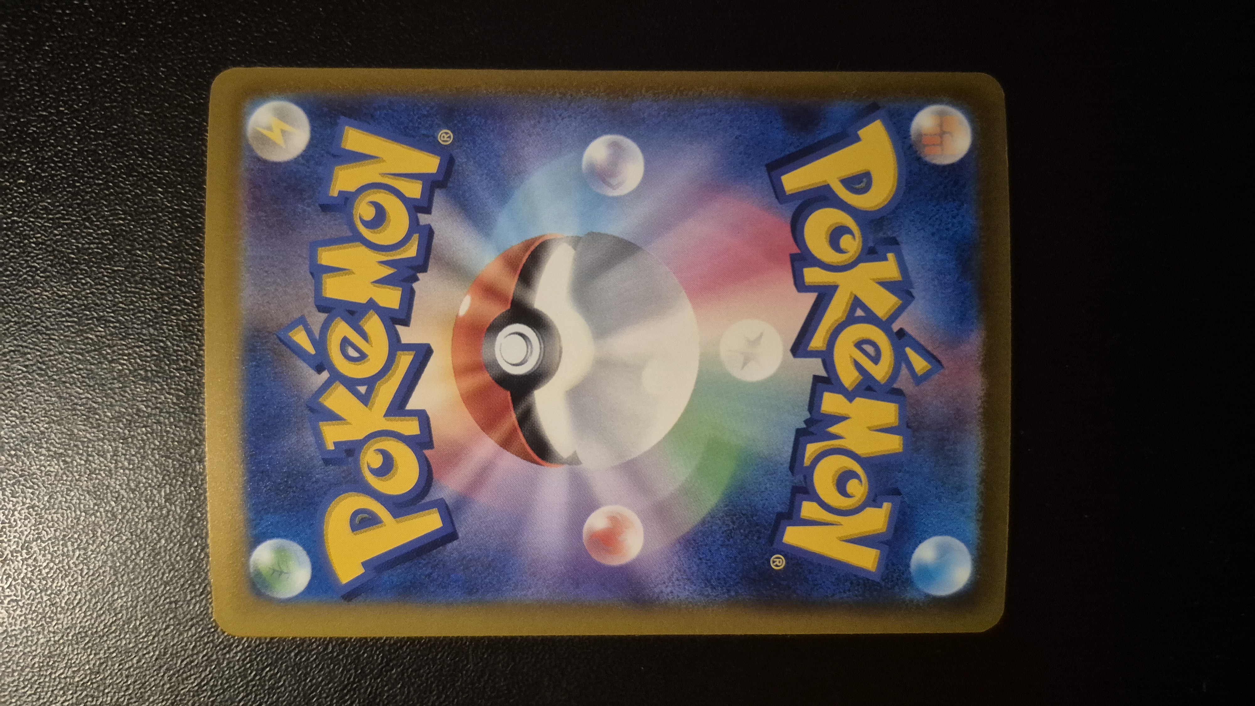 Galarian Meowth foto 2