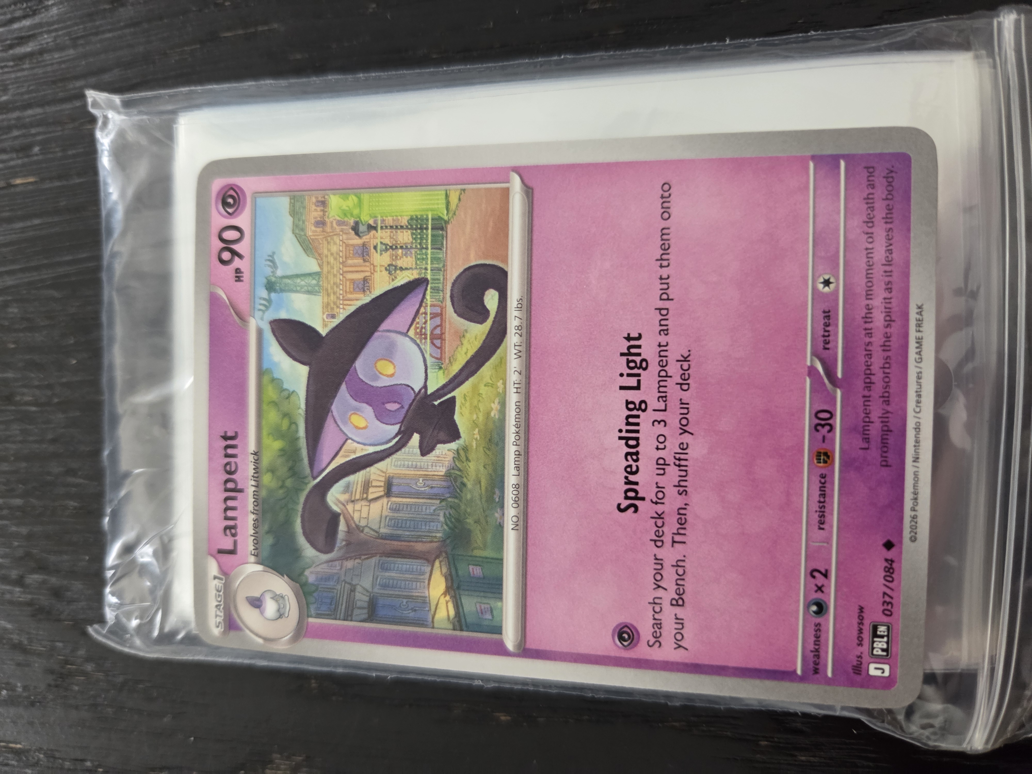 Lampent