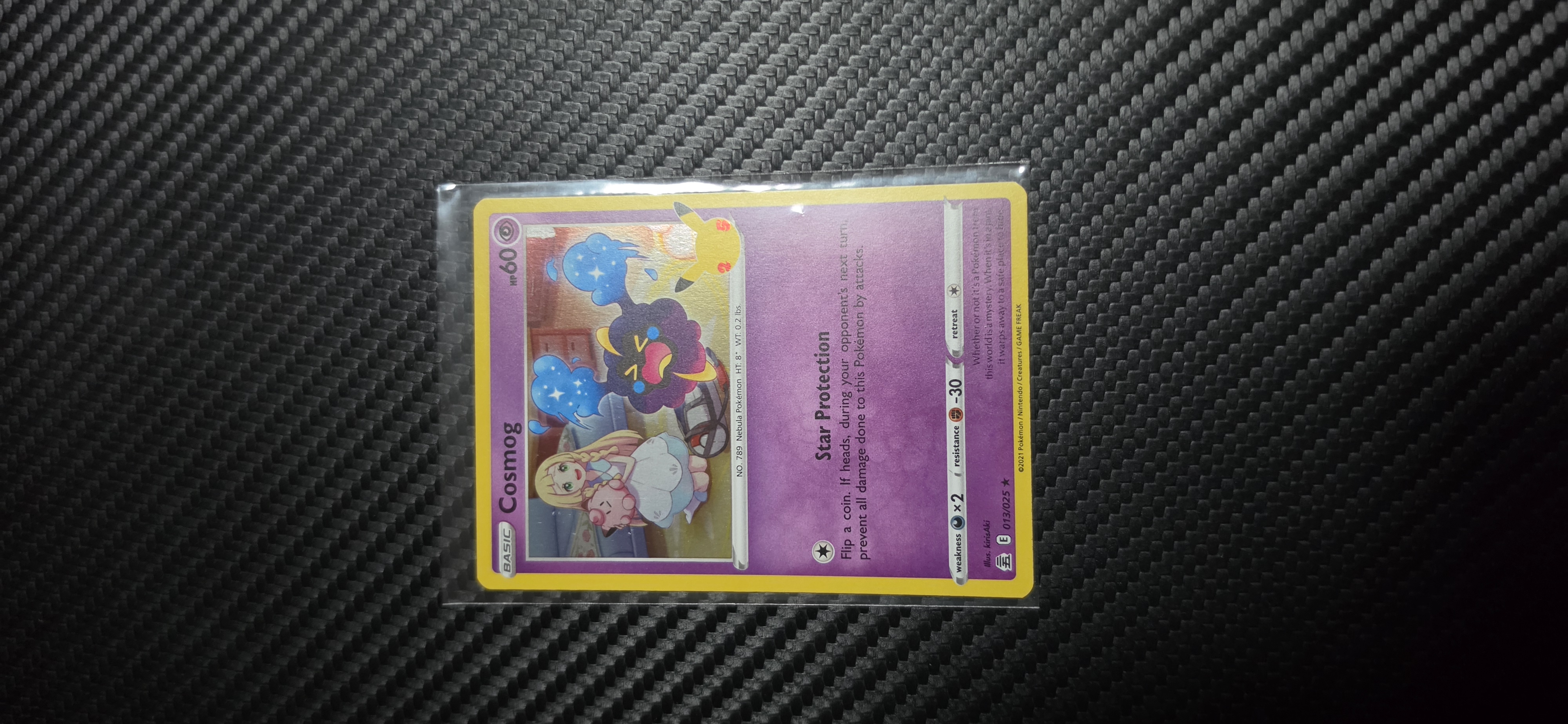 Cosmog