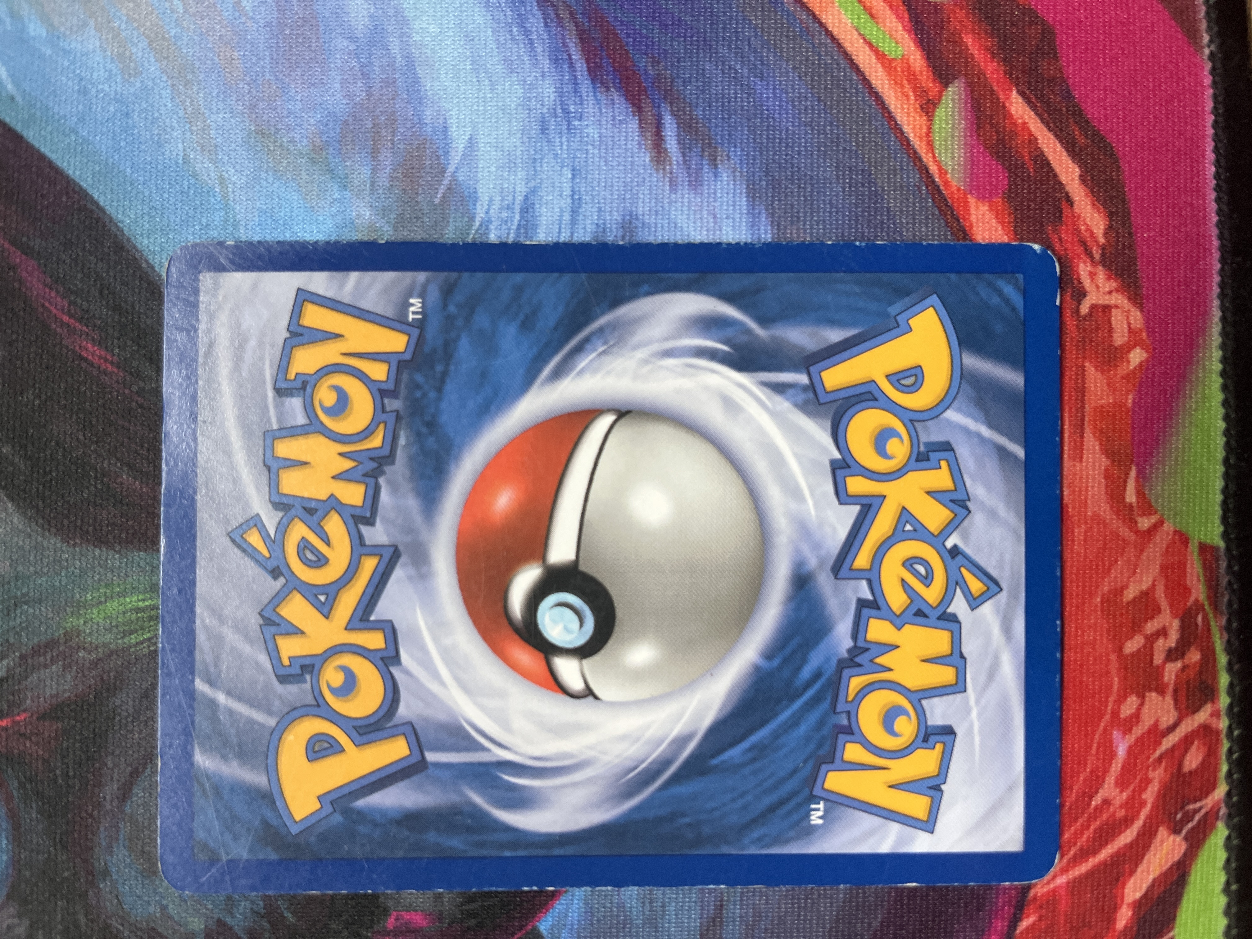 Nidorino δ foto 2