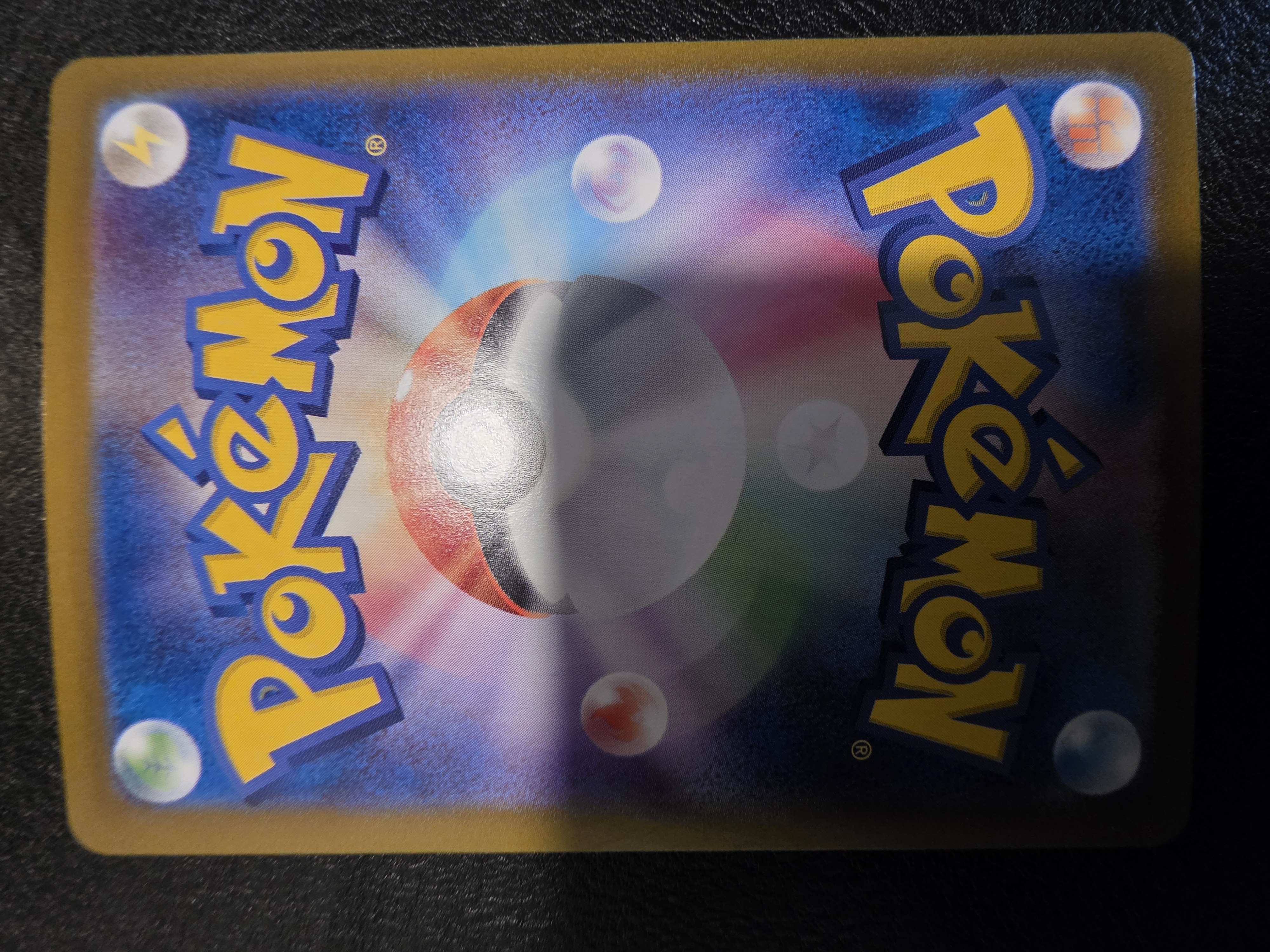 Espeon ex foto 3