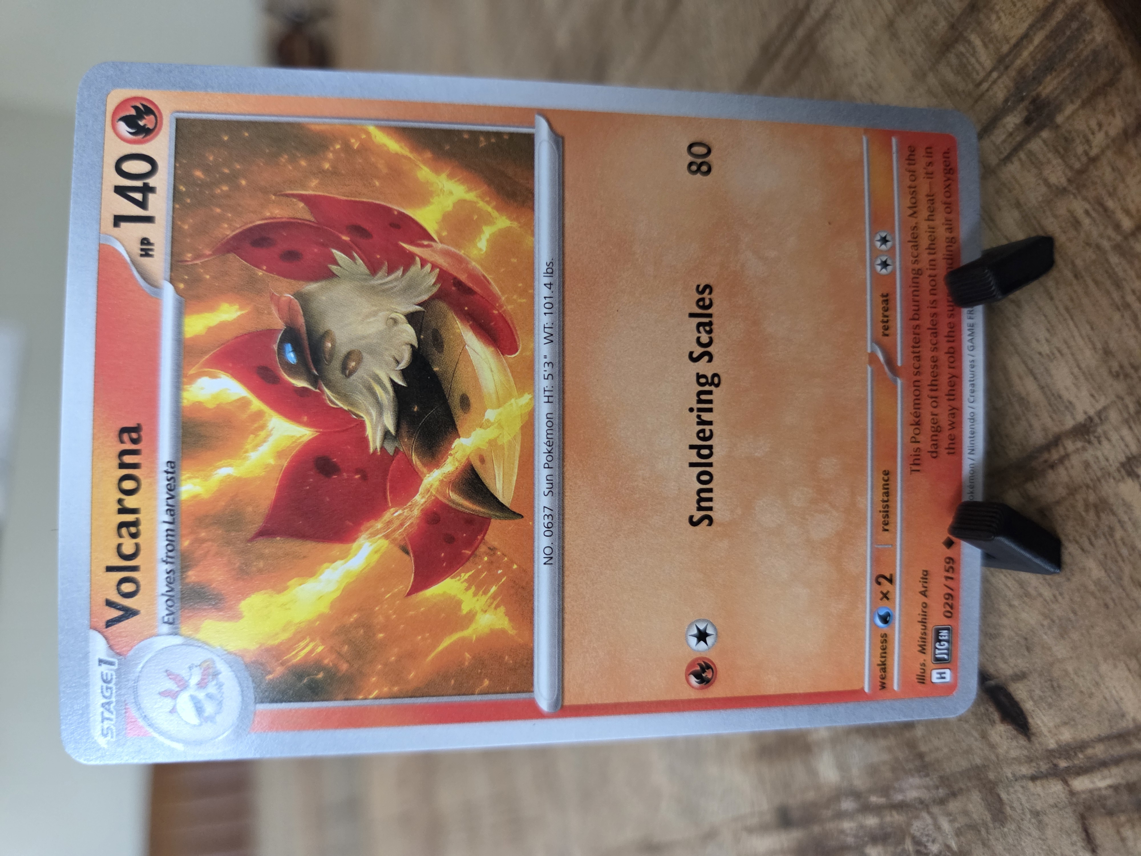 Volcarona