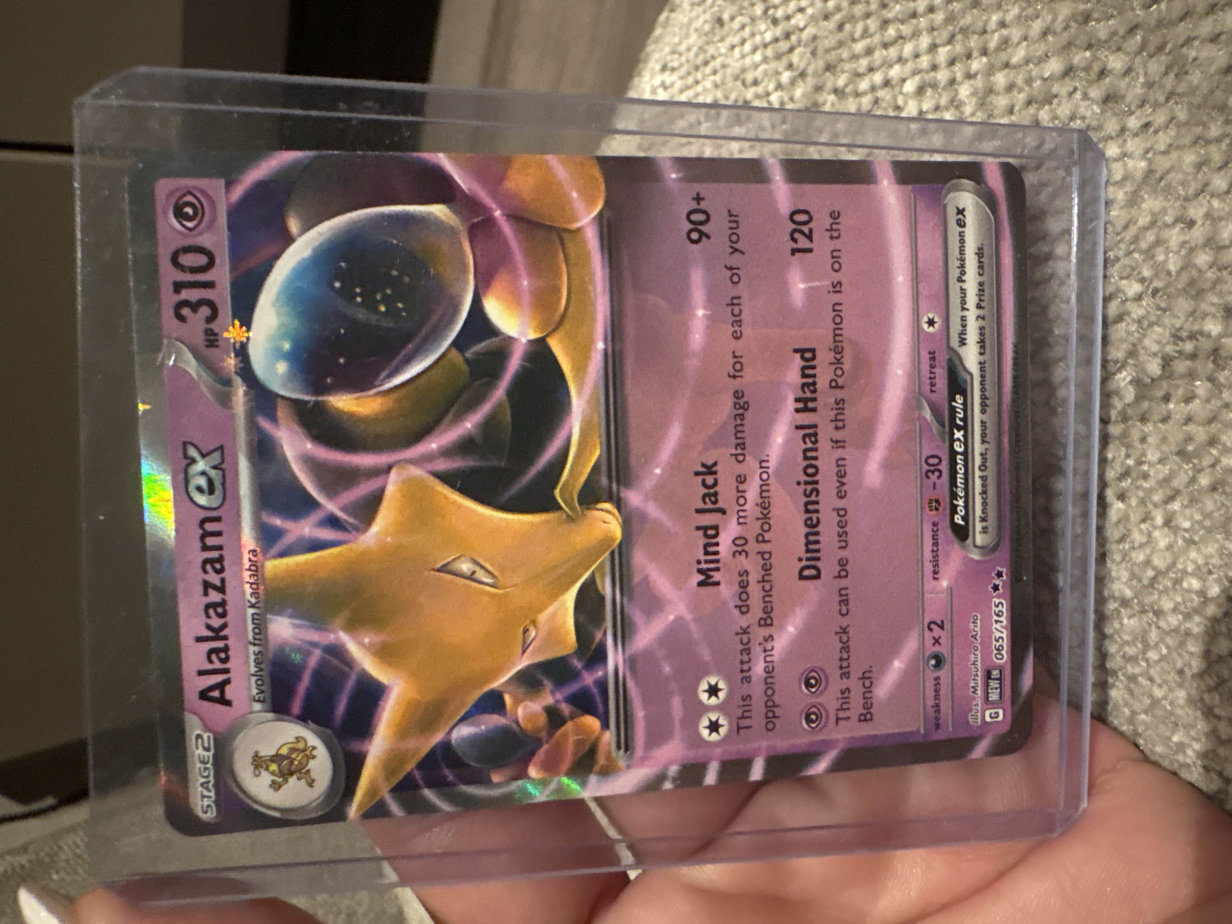 Alakazam ex foto 1