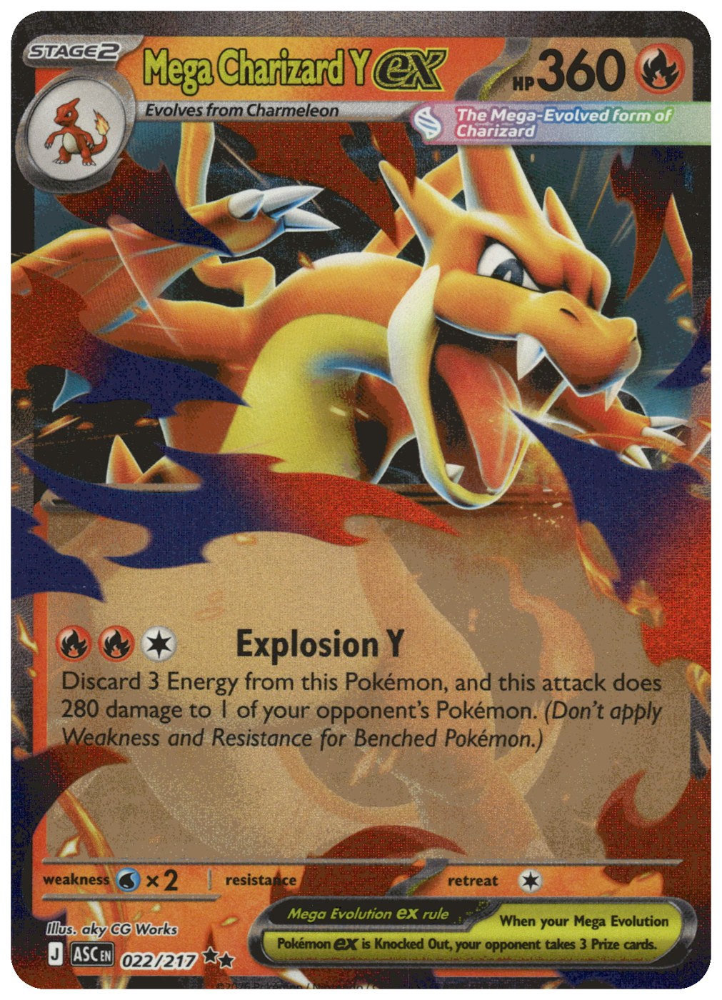 Mega Charizard Y ex foto 1