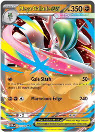 Mega Gallade ex foto 1