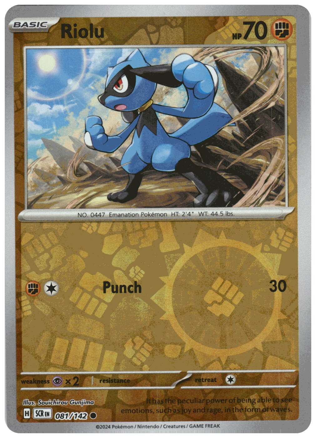 Riolu foto 1