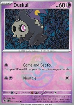 Duskull foto 1