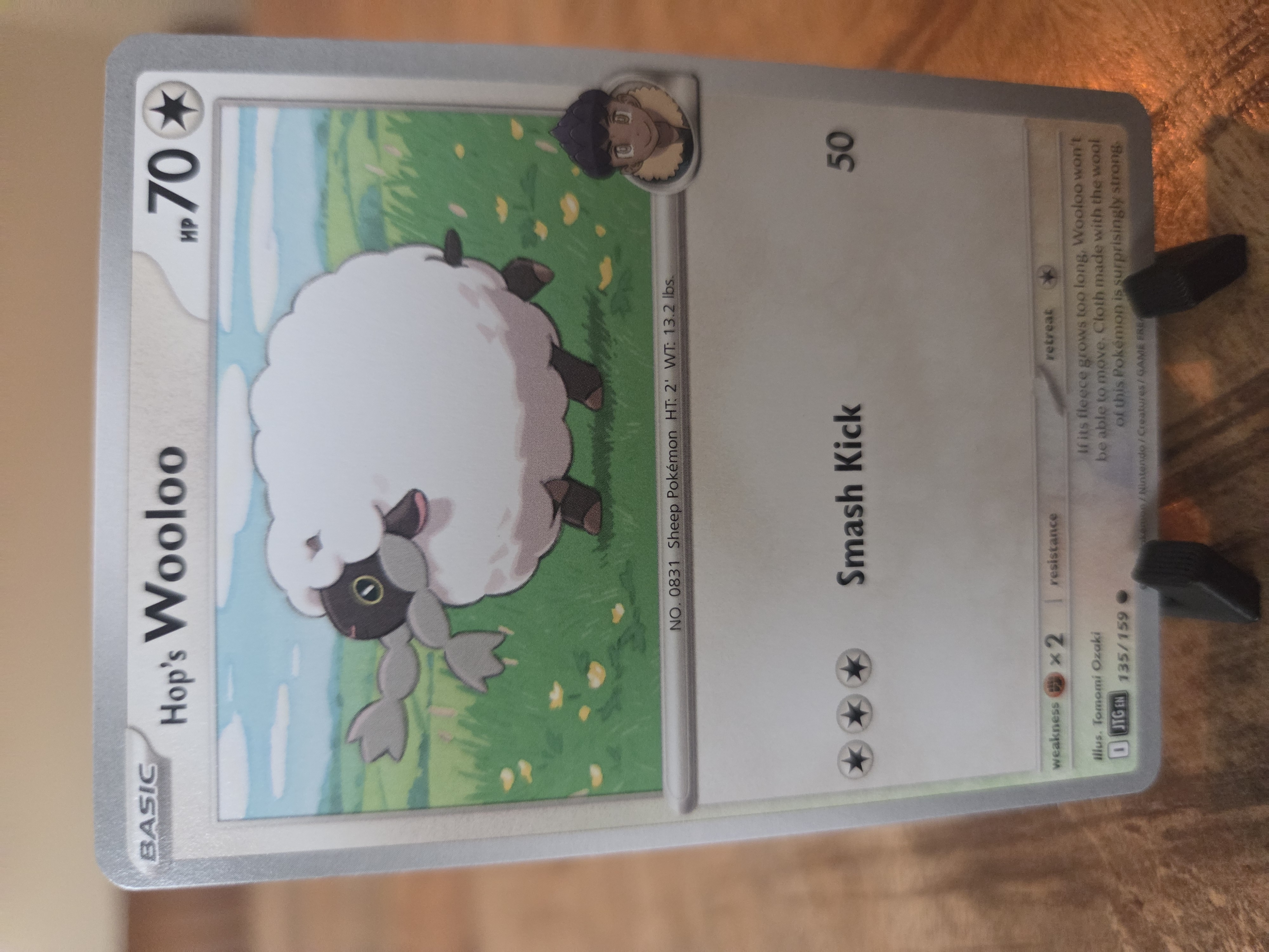Hop's Wooloo