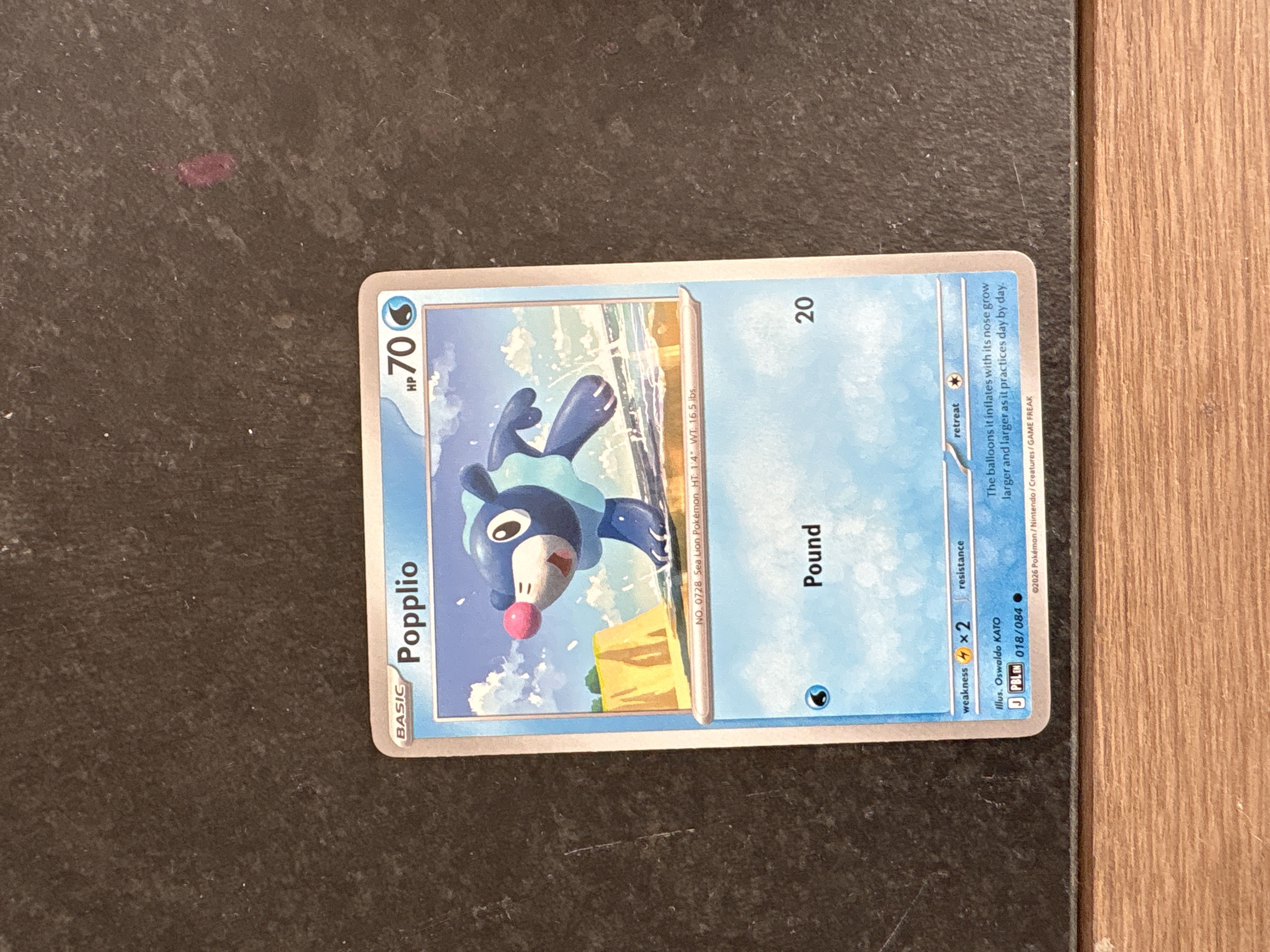 Popplio