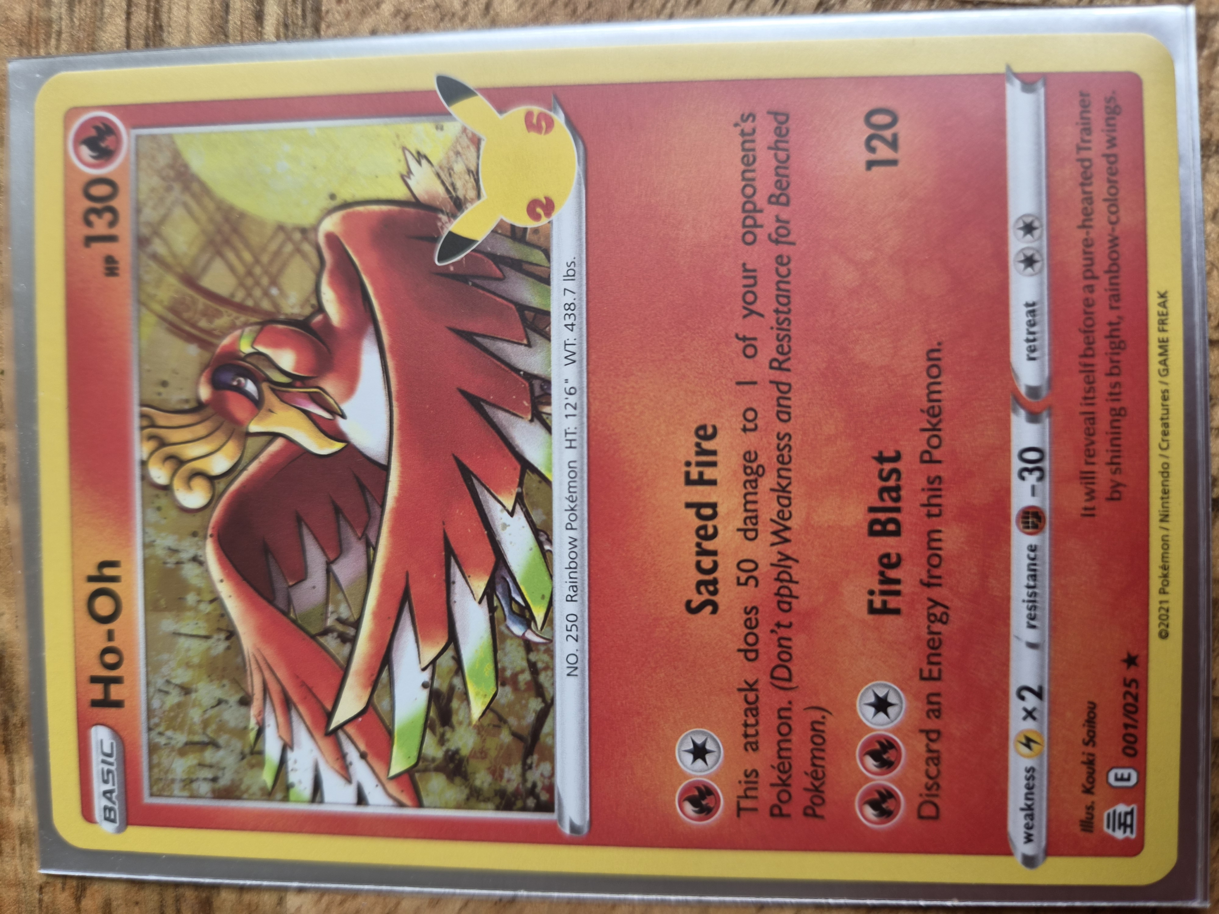 Ho-Oh