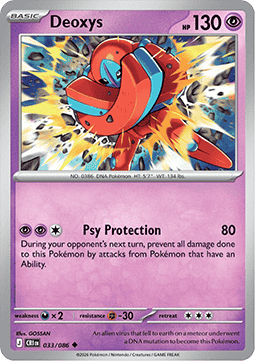 Deoxys