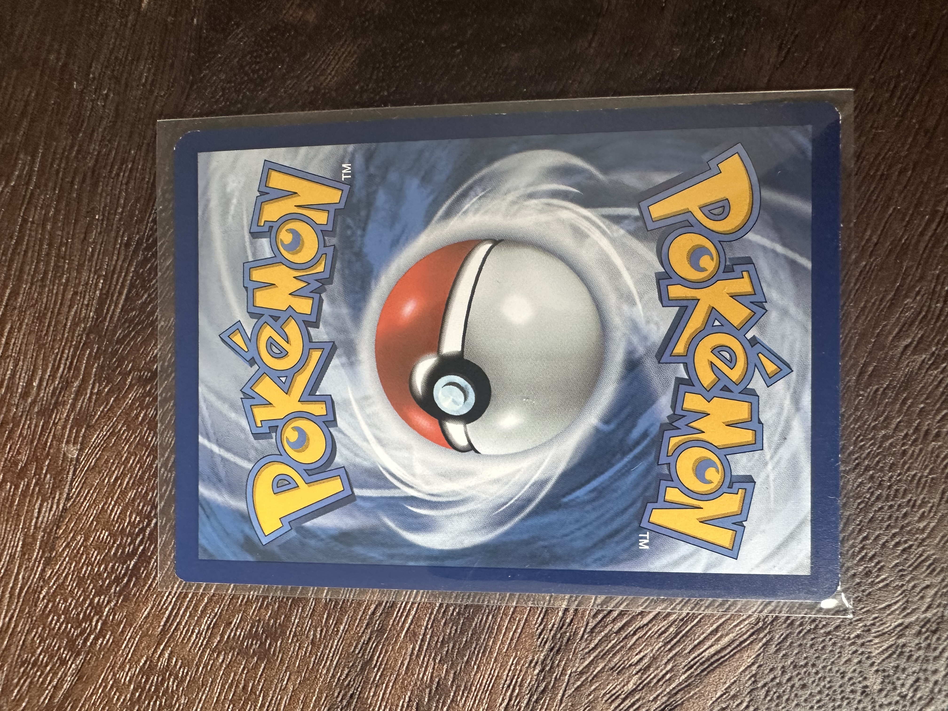 Lugia foto 2