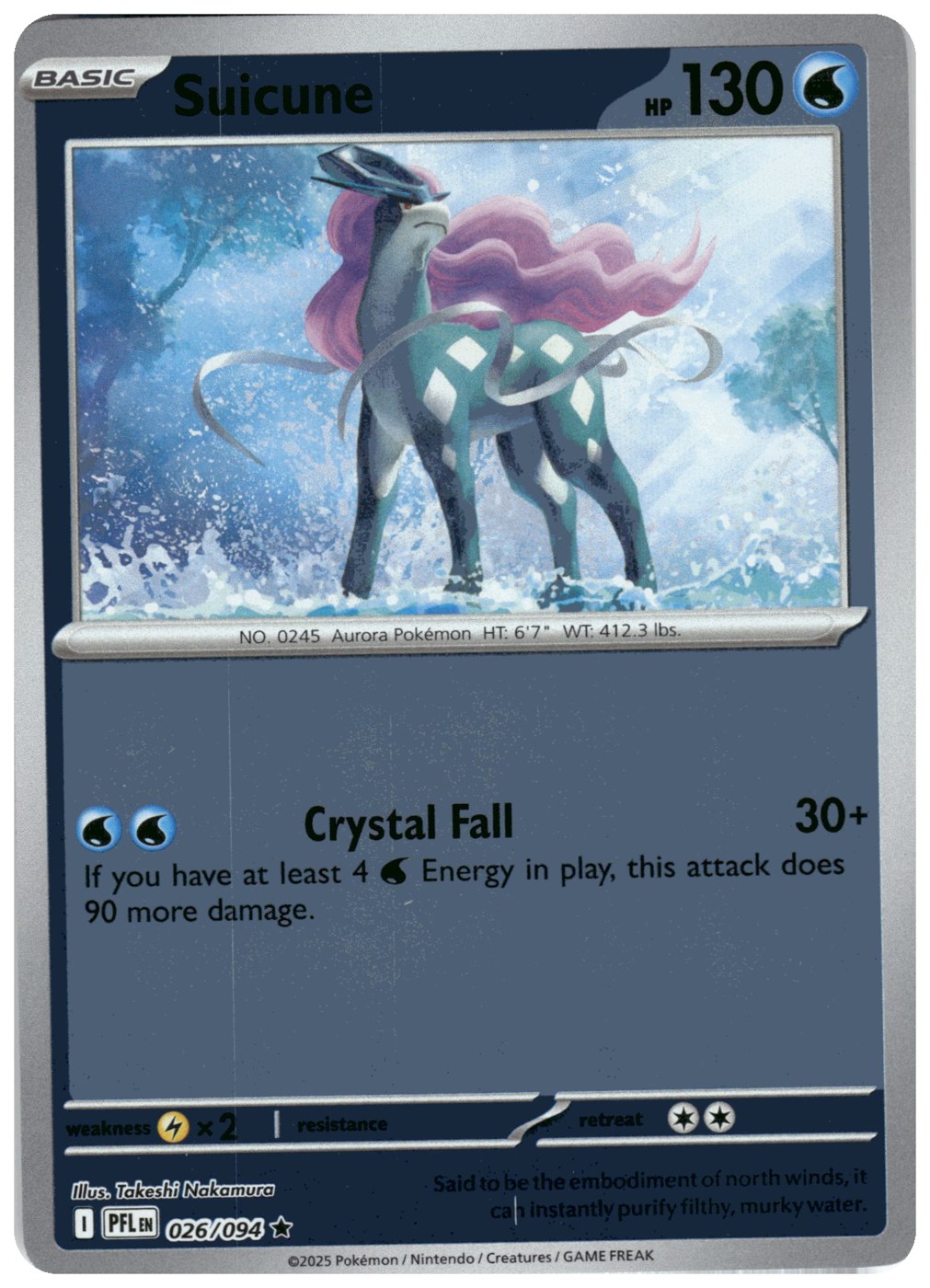 Suicune