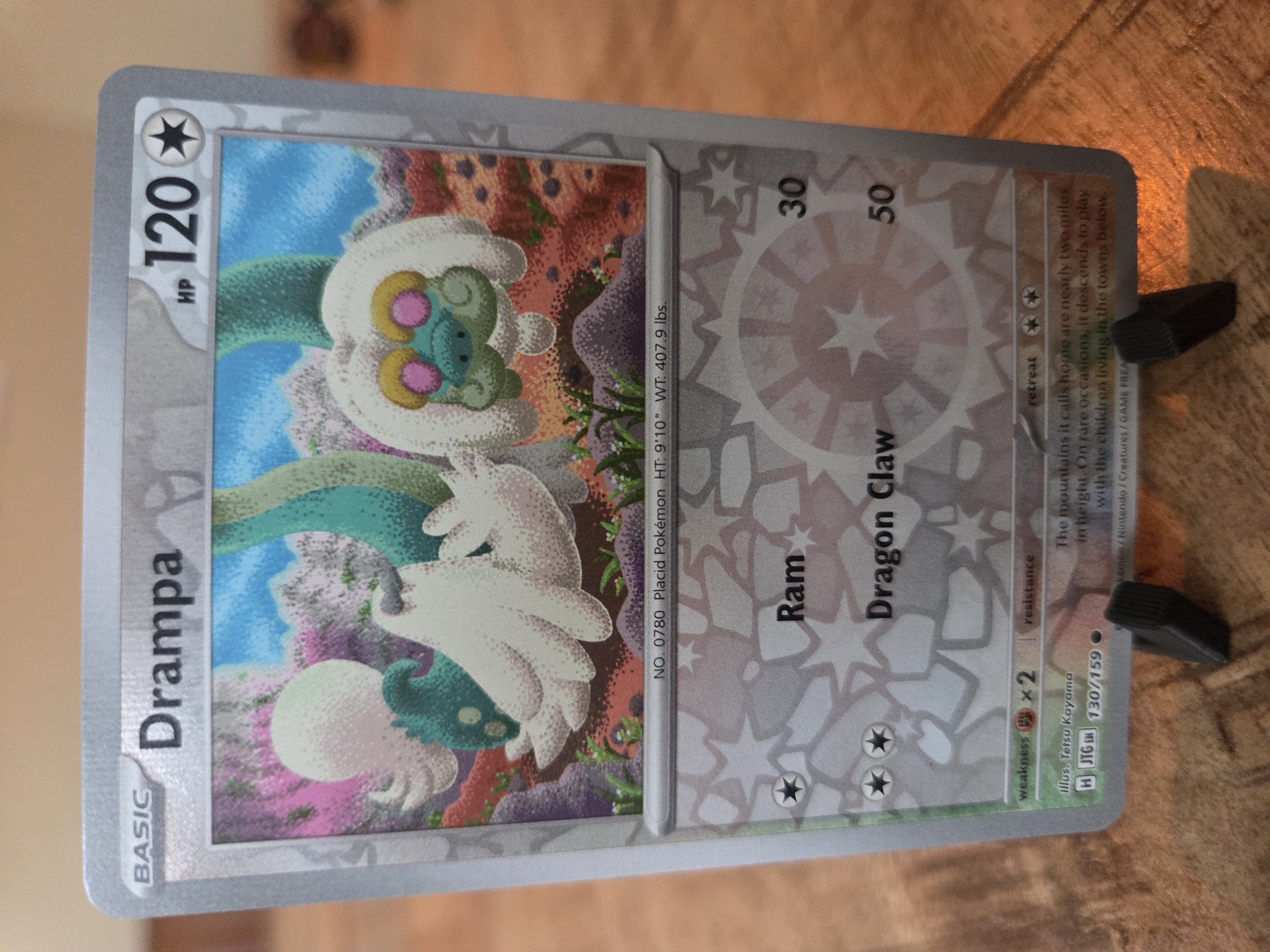 Drampa