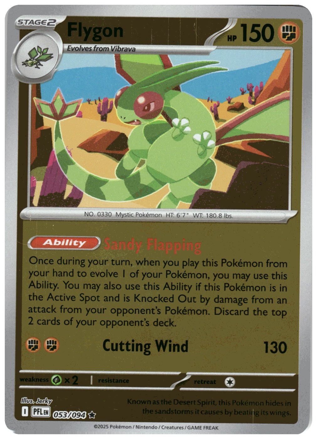 Flygon