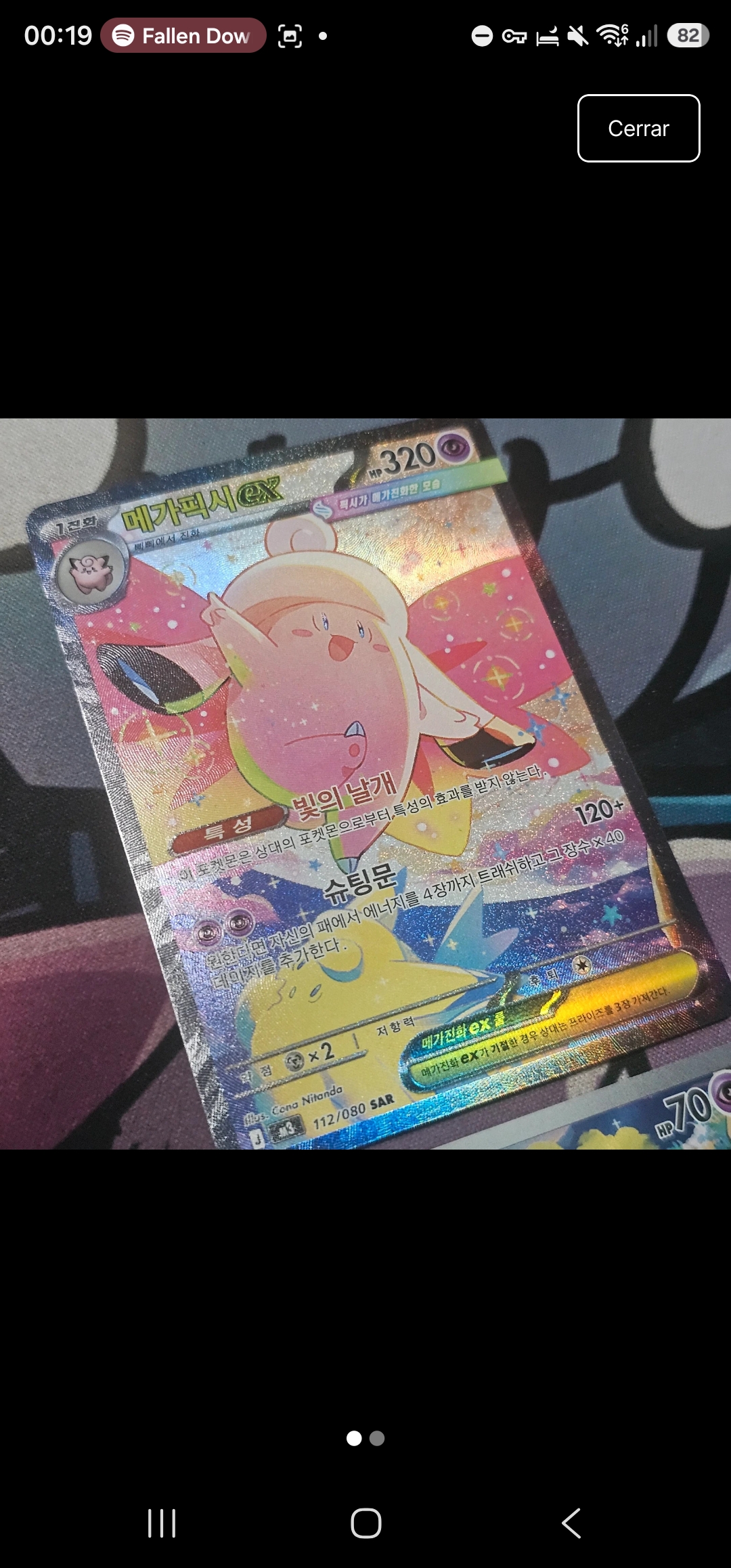 Mega Clefable ex foto 1