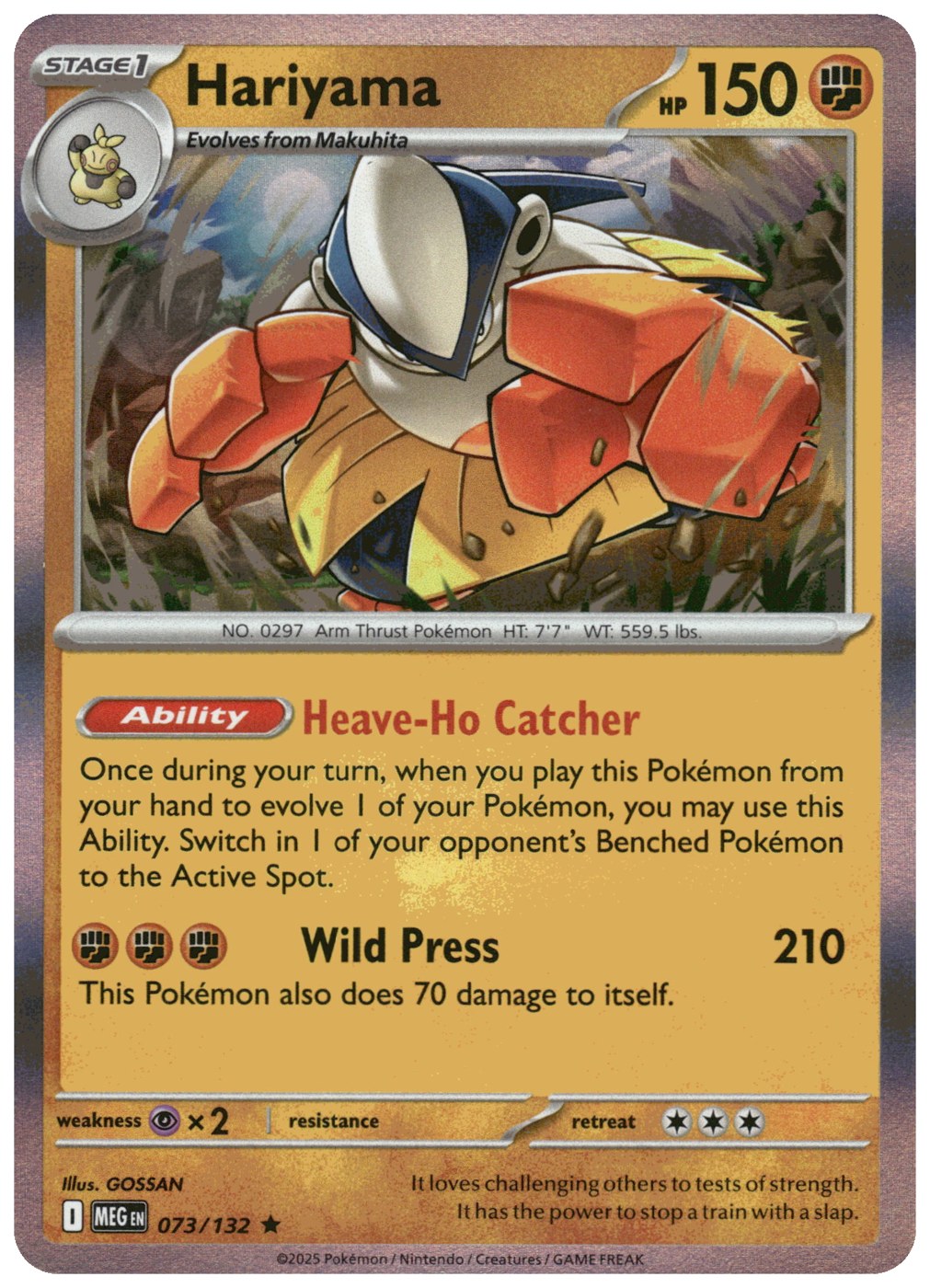 Hariyama