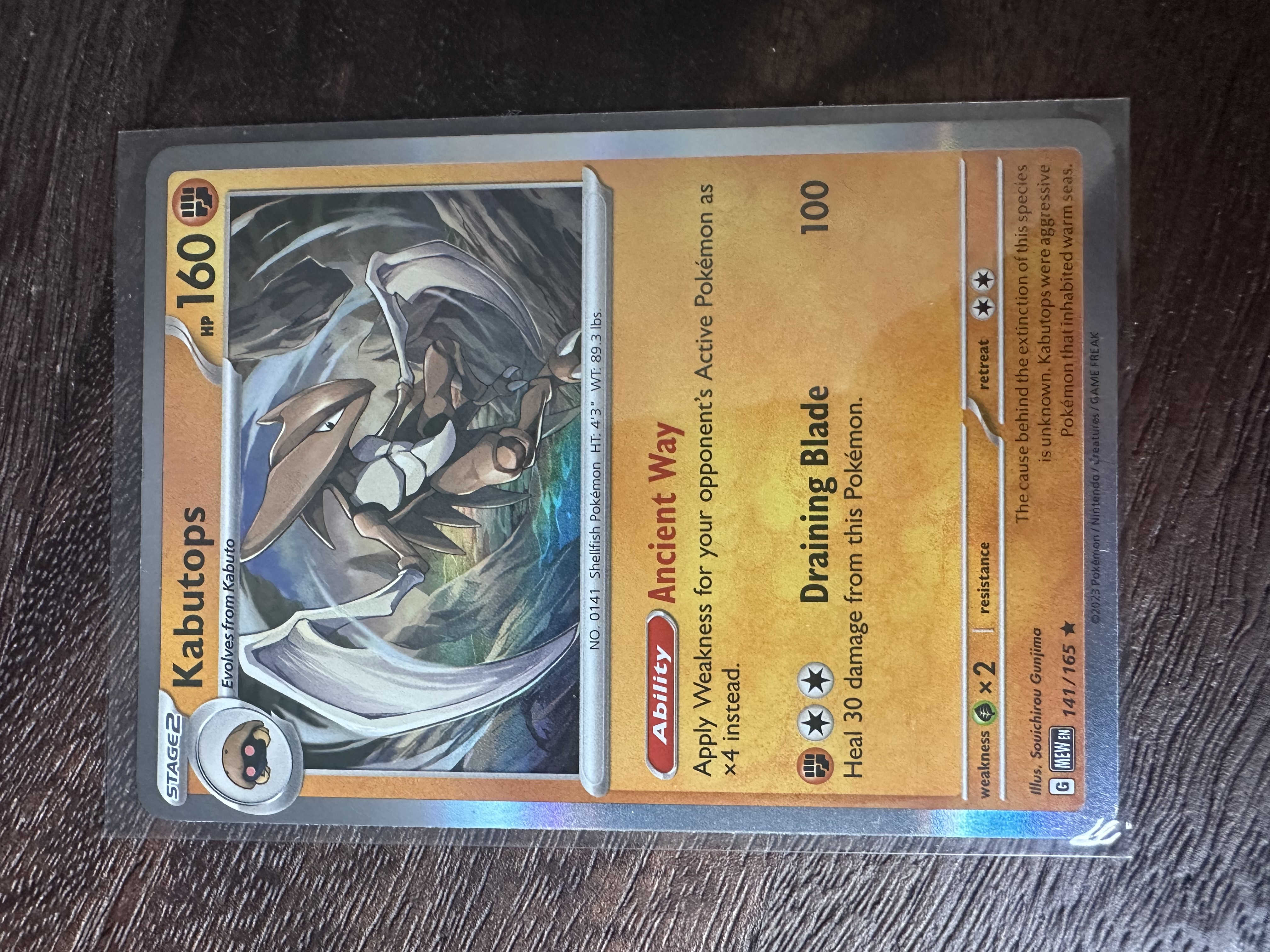 Kabutops foto 1