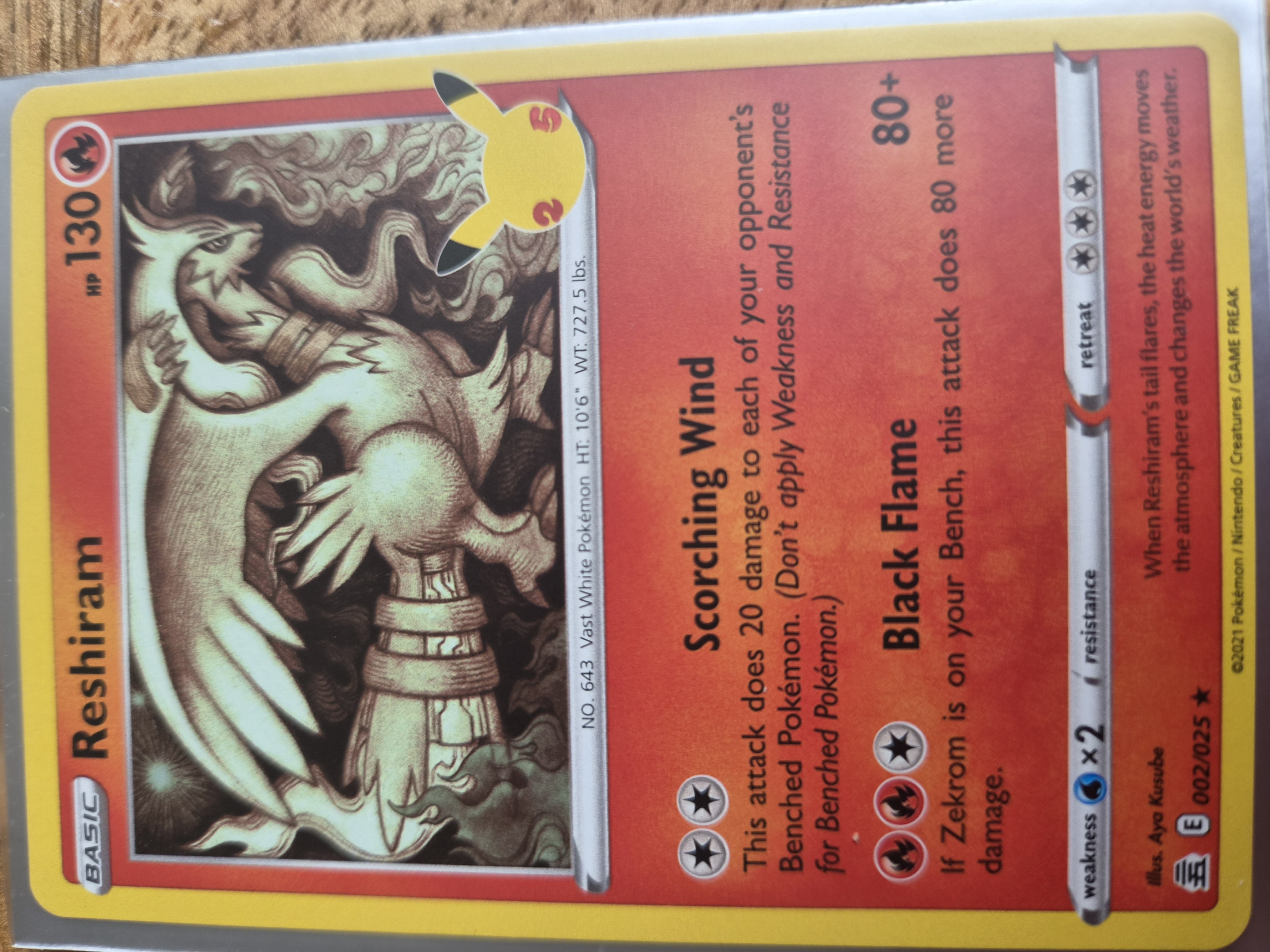 Reshiram