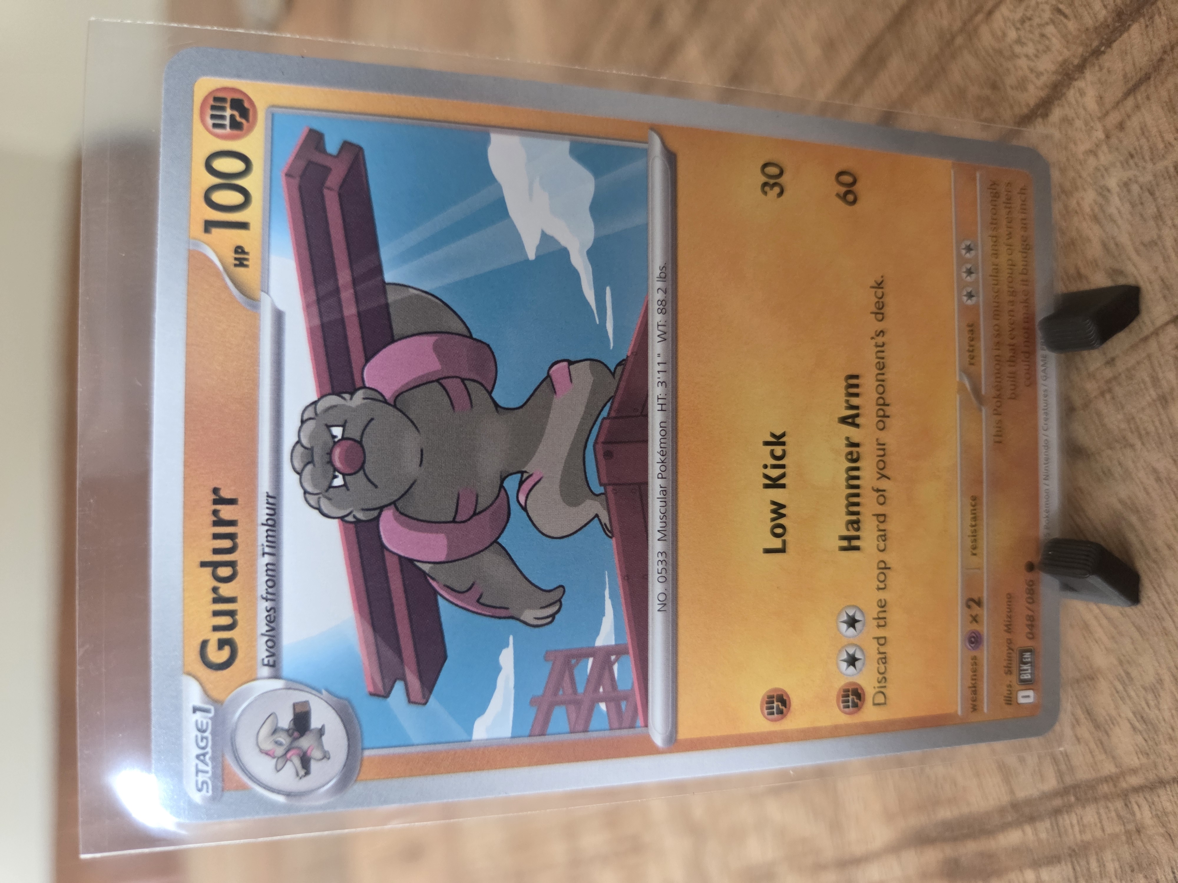 Gurdurr