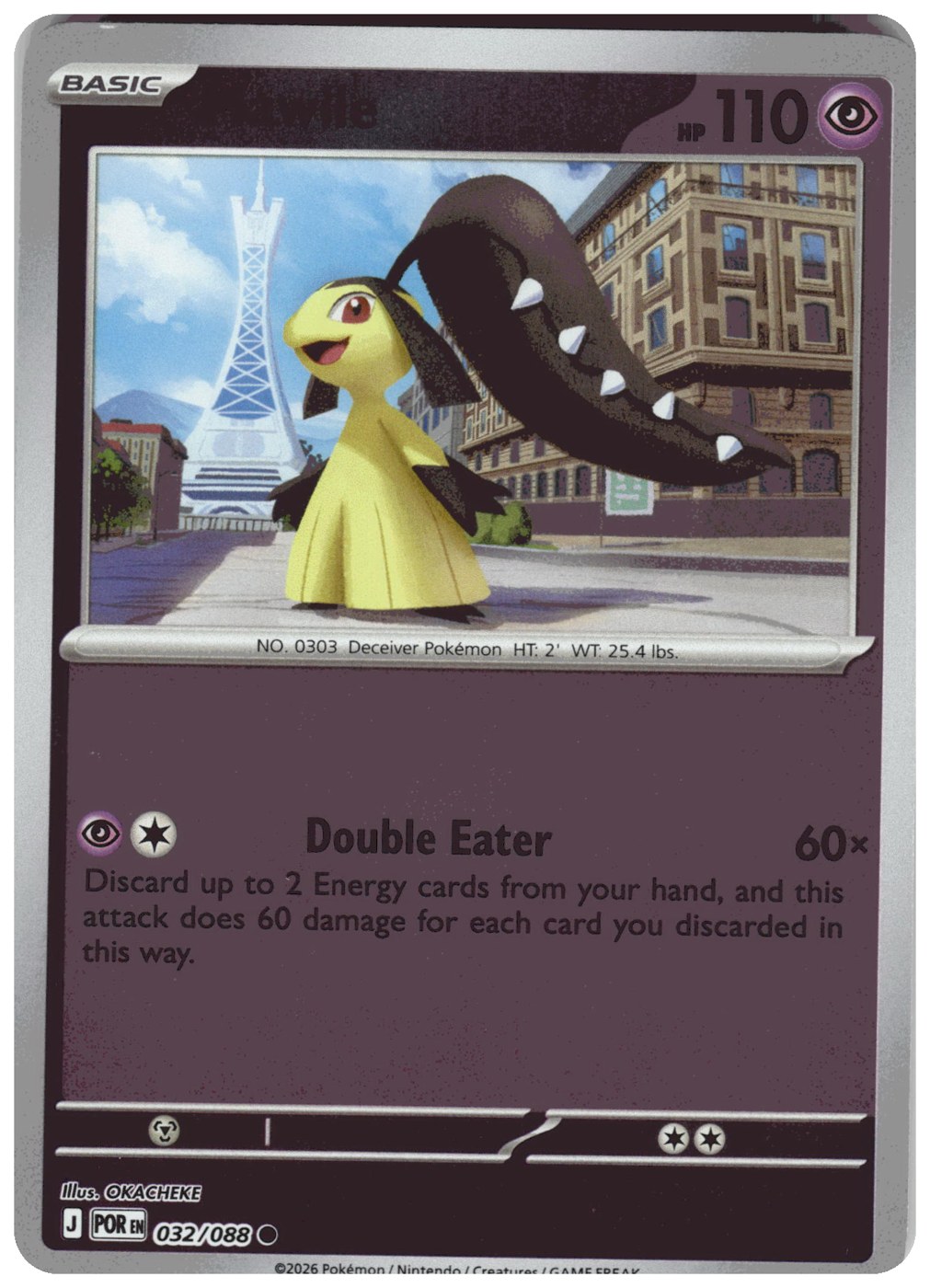 Mawile
