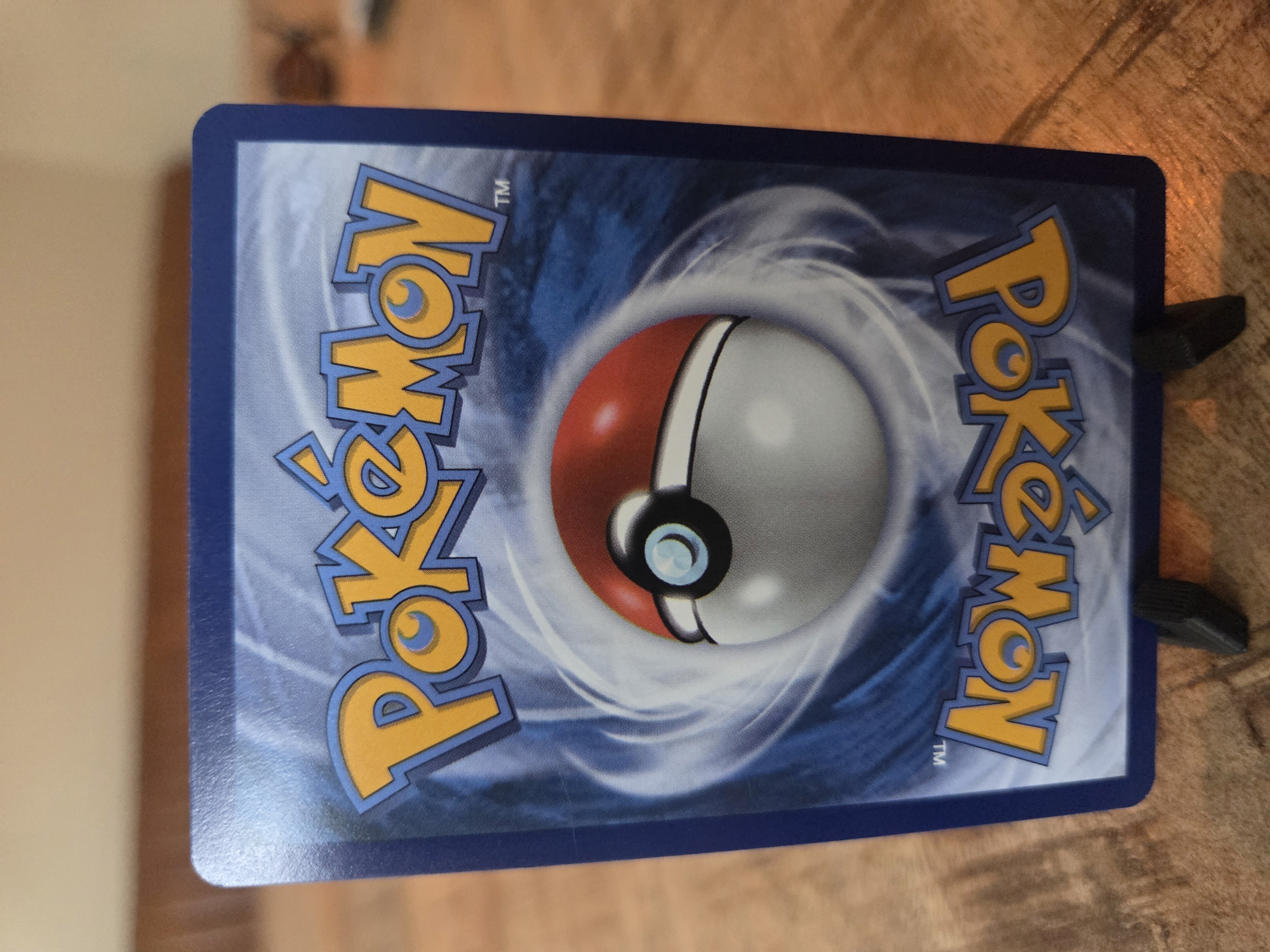 Drampa foto 2
