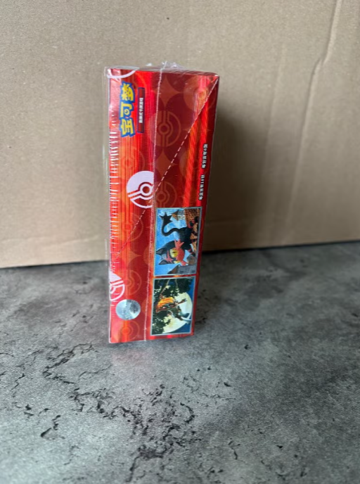 CBB4C: Gem Pack Vol. 4 Booster Box foto 2