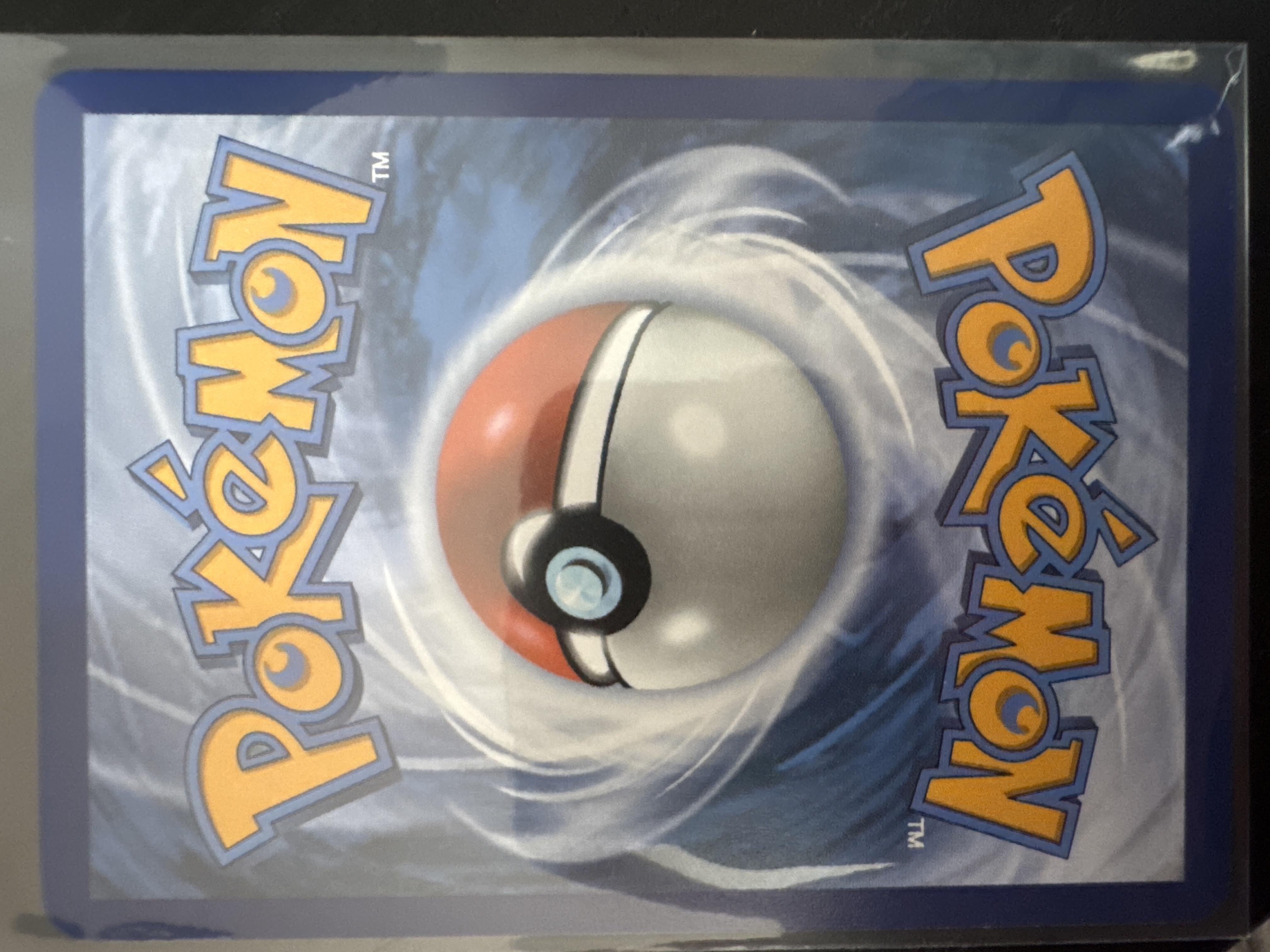 Shuppet foto 2