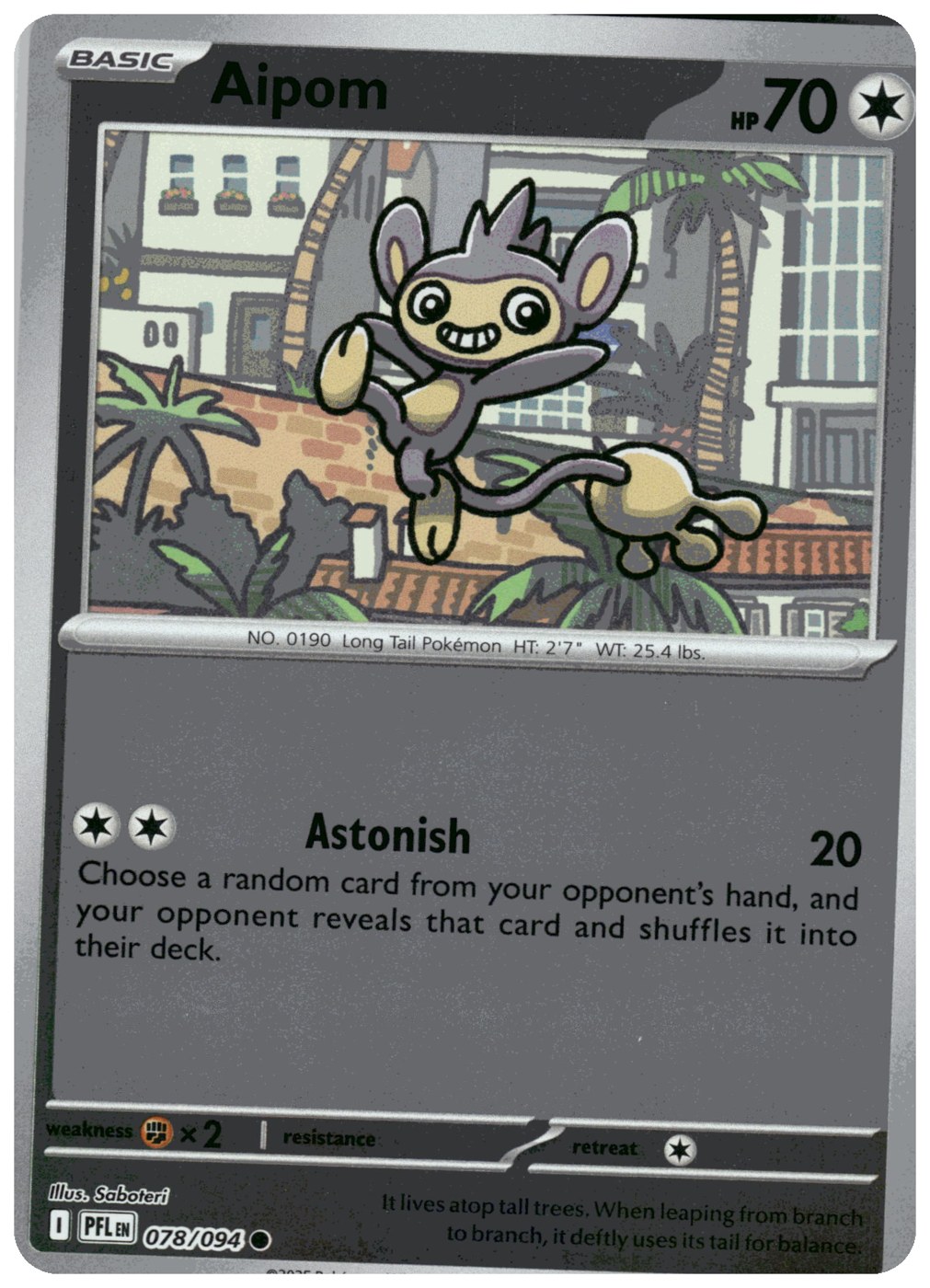 Aipom