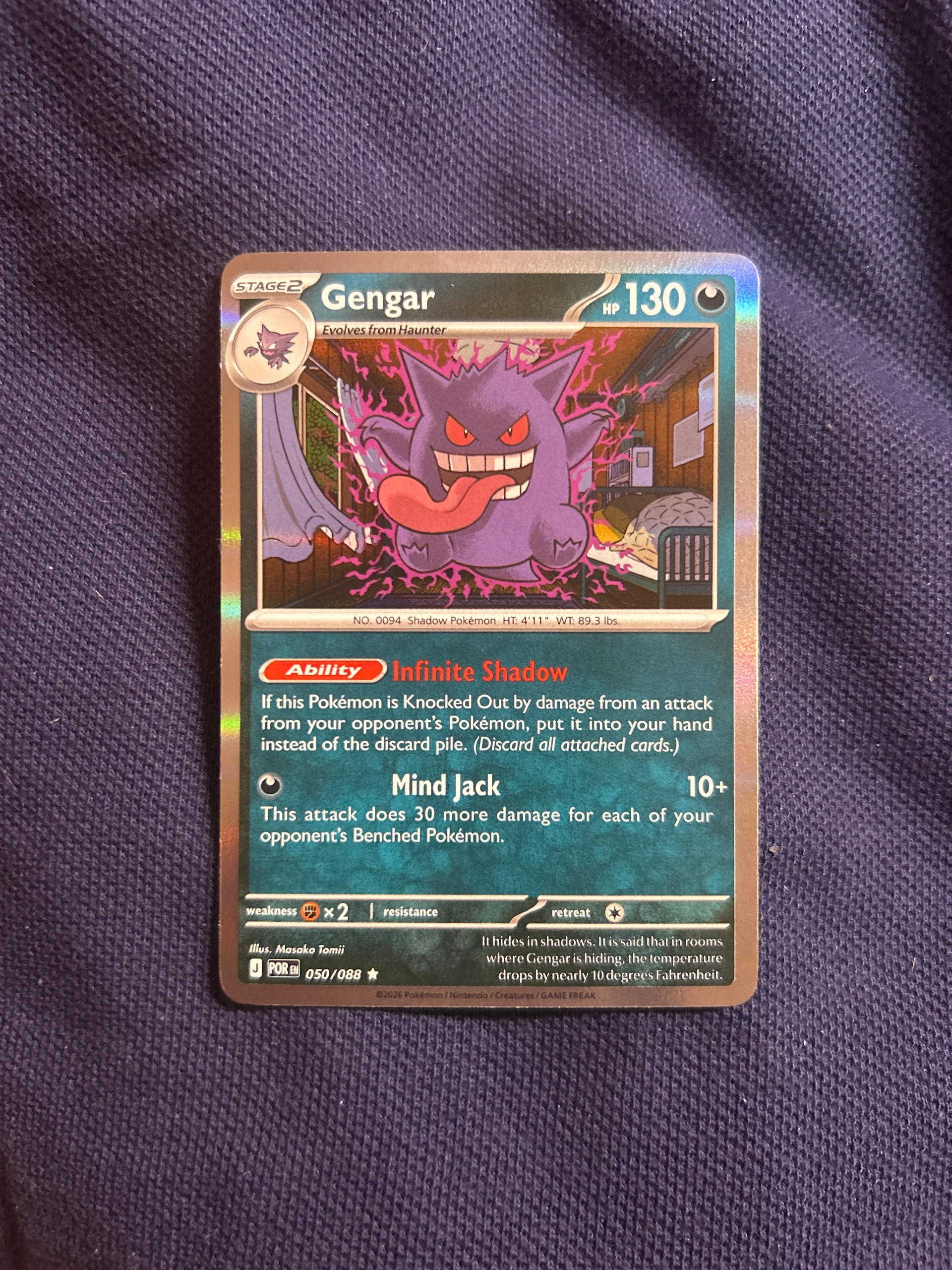 Gengar