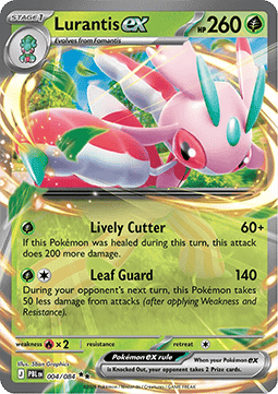 Lurantis ex foto 1