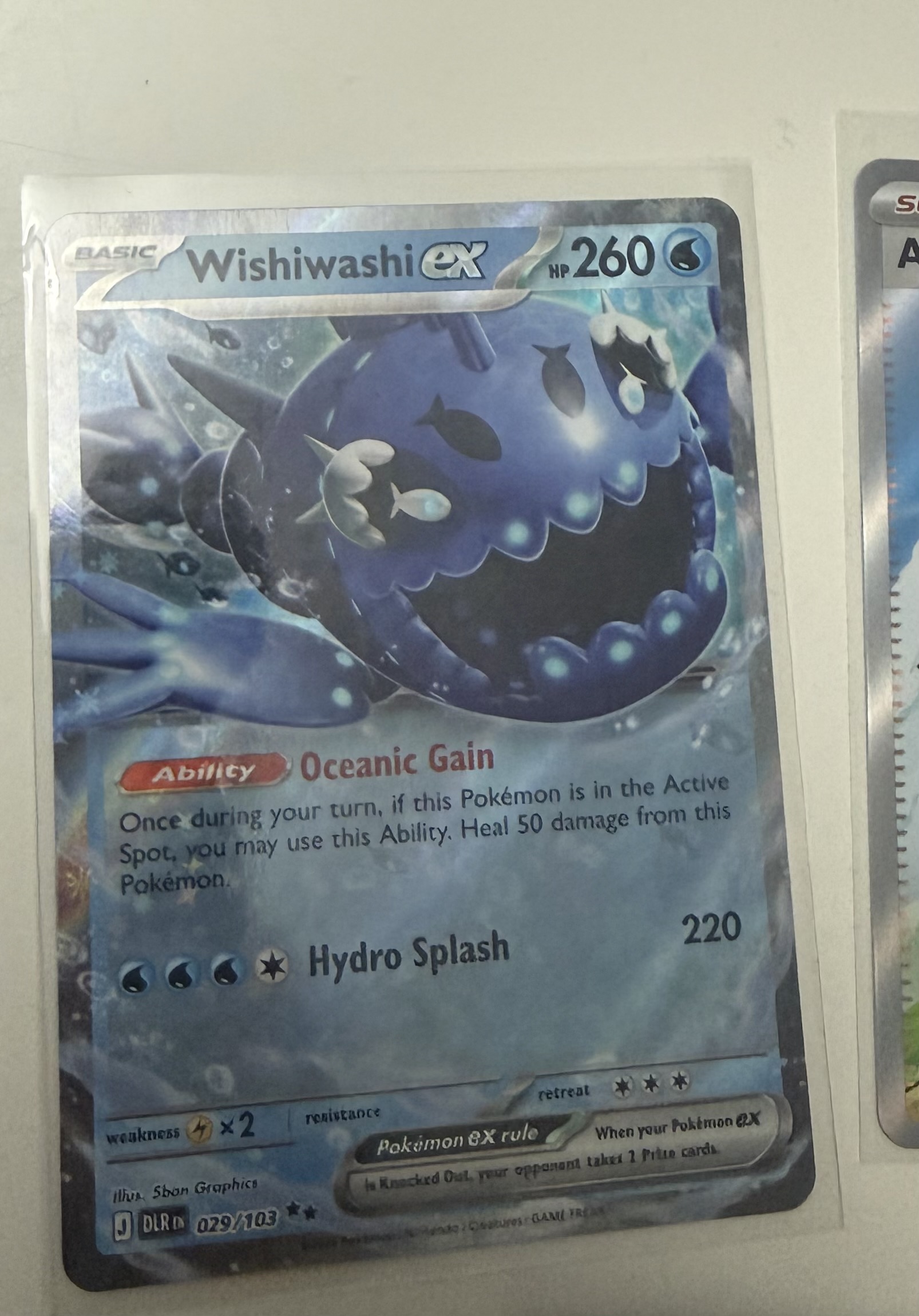 Wishiwashi ex foto 1