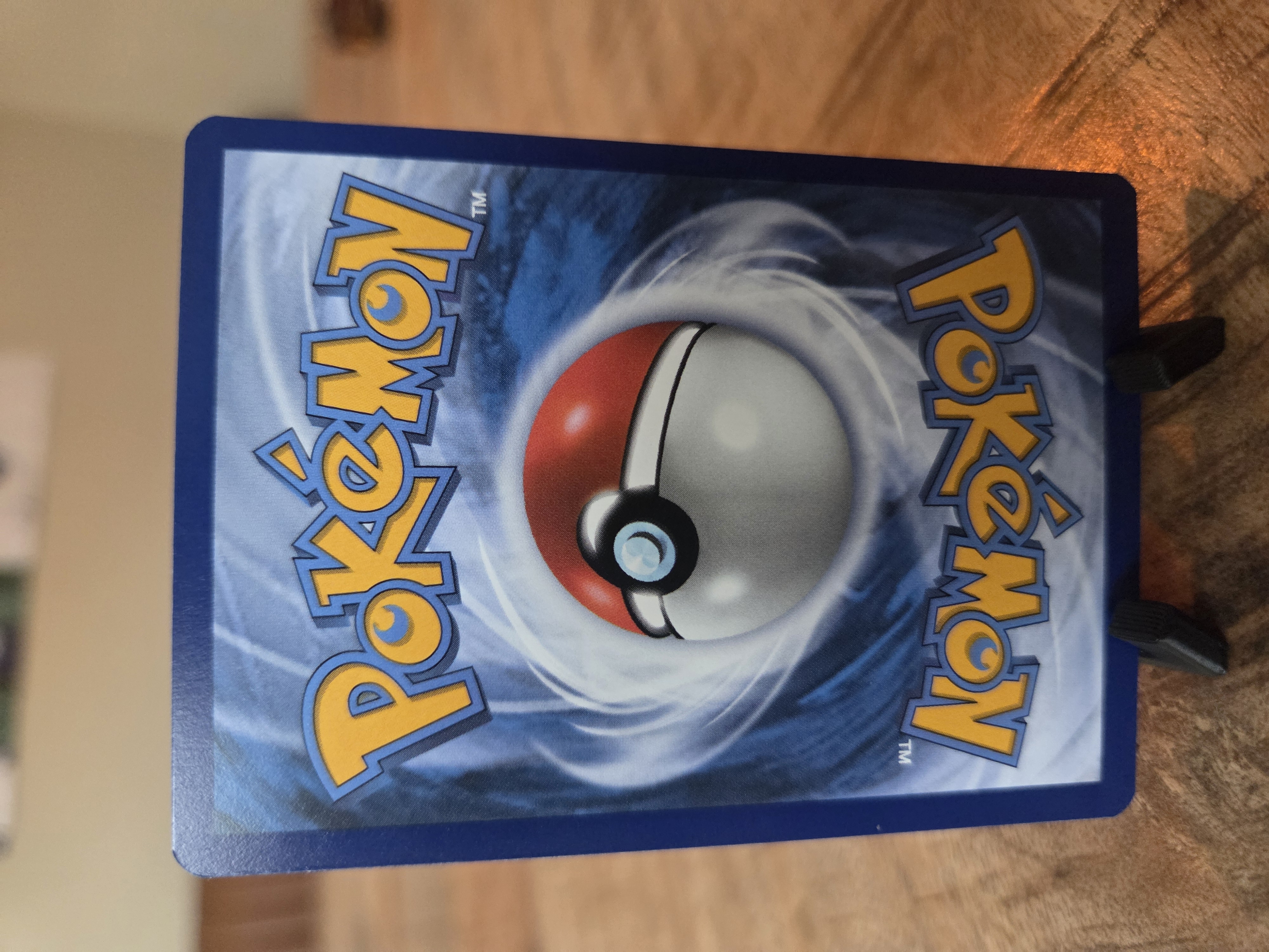 Pancham foto 2