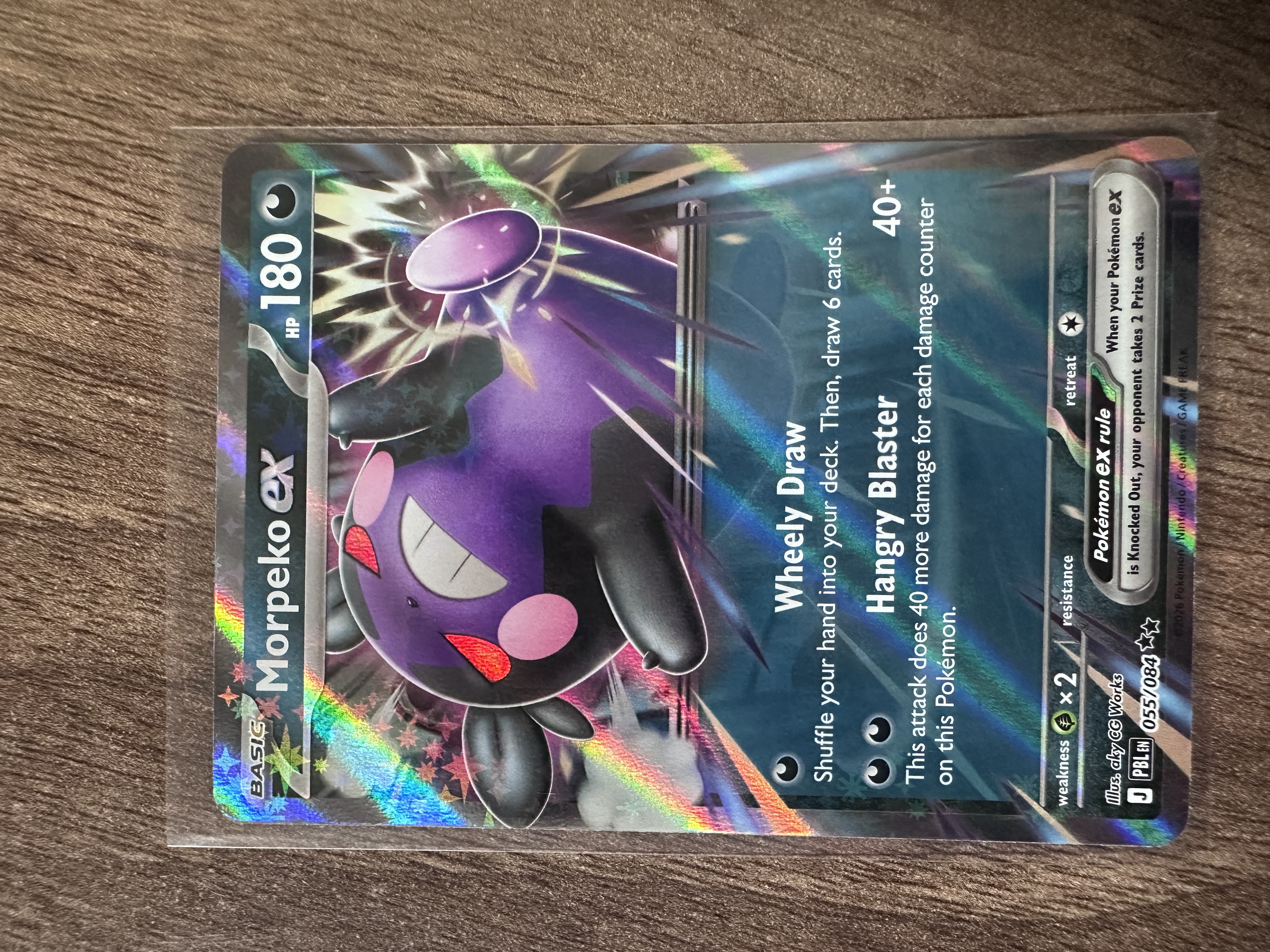 Morpeko ex