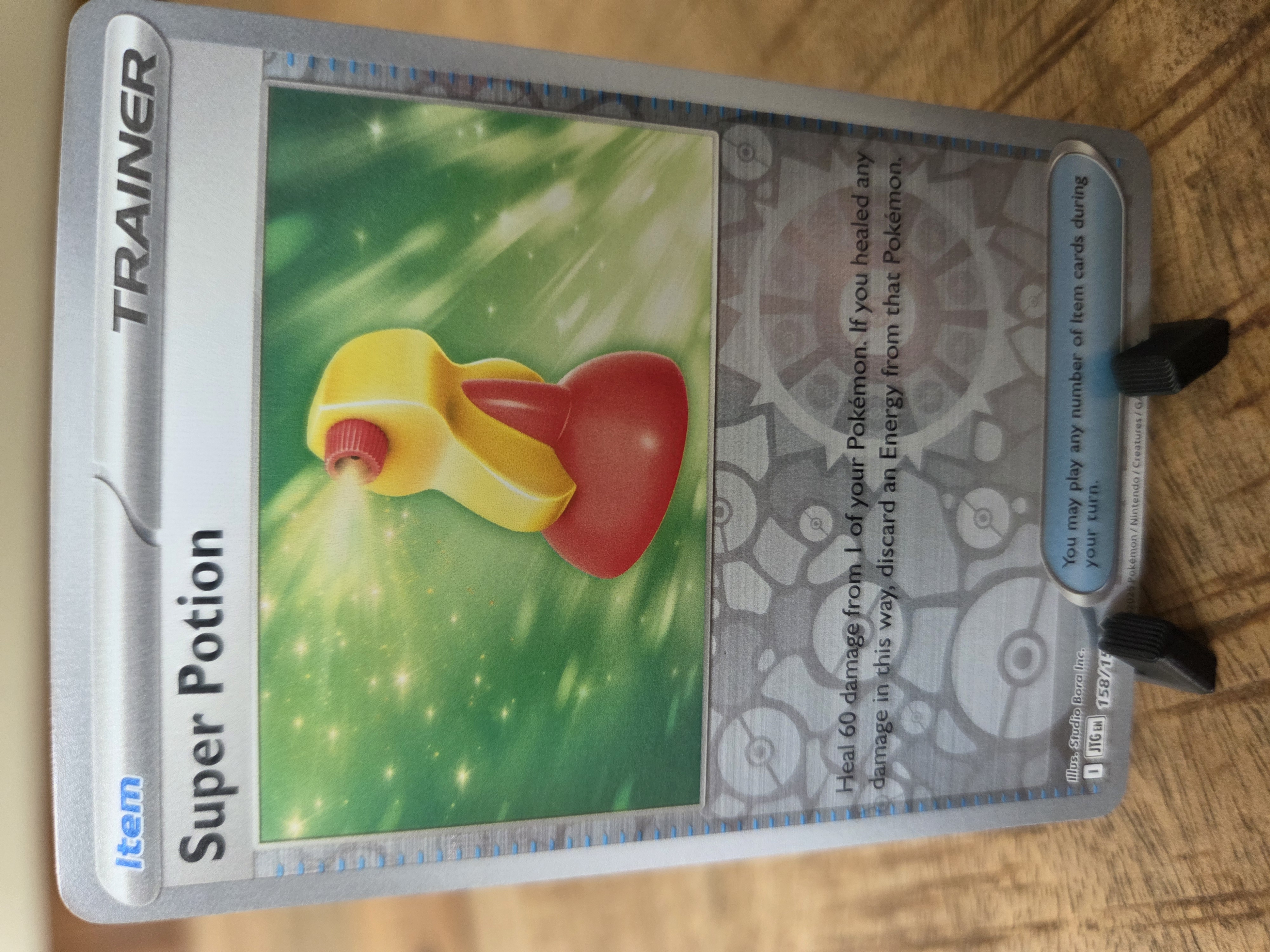 Super Potion foto 1