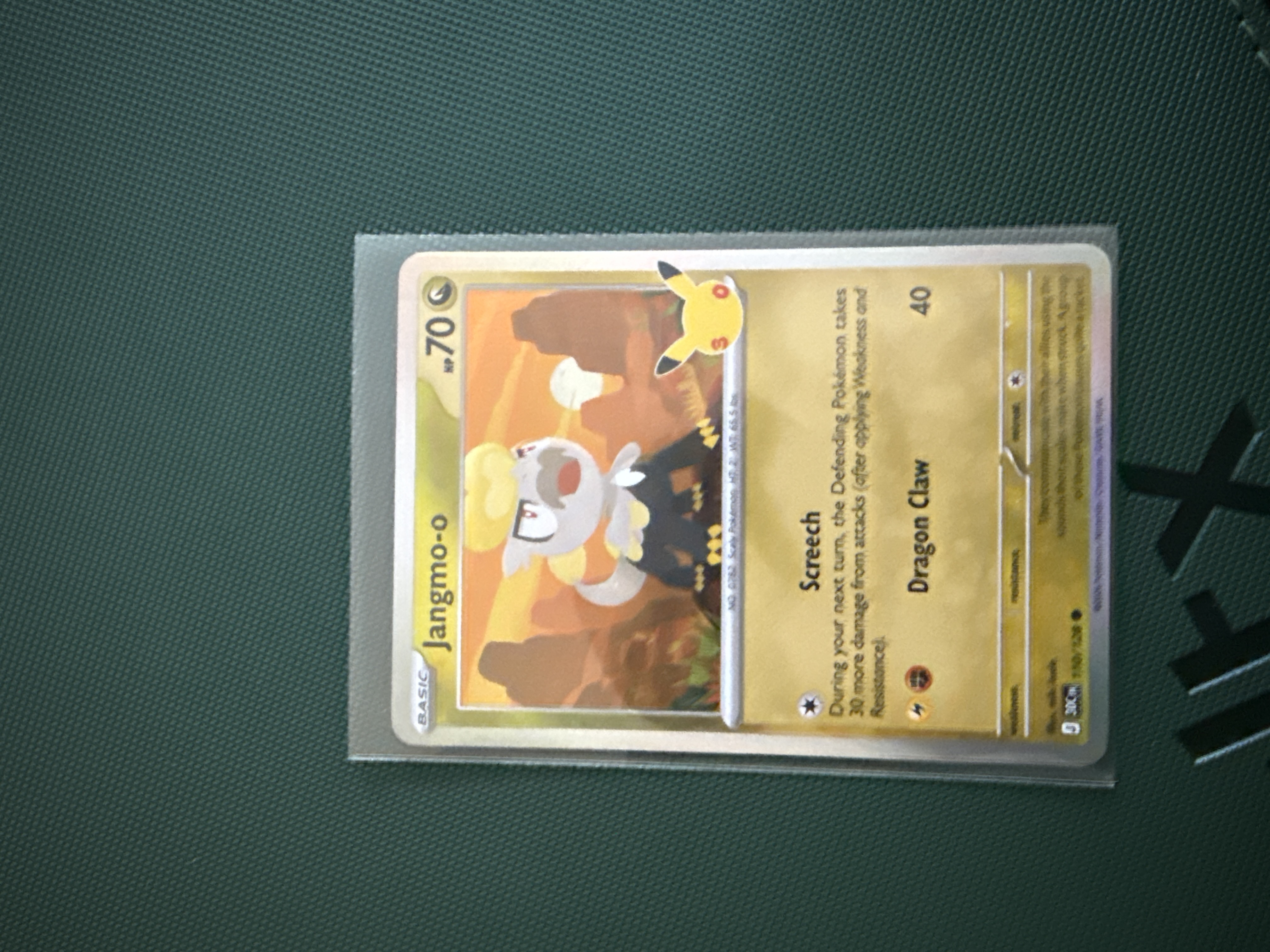 Jangmo-o