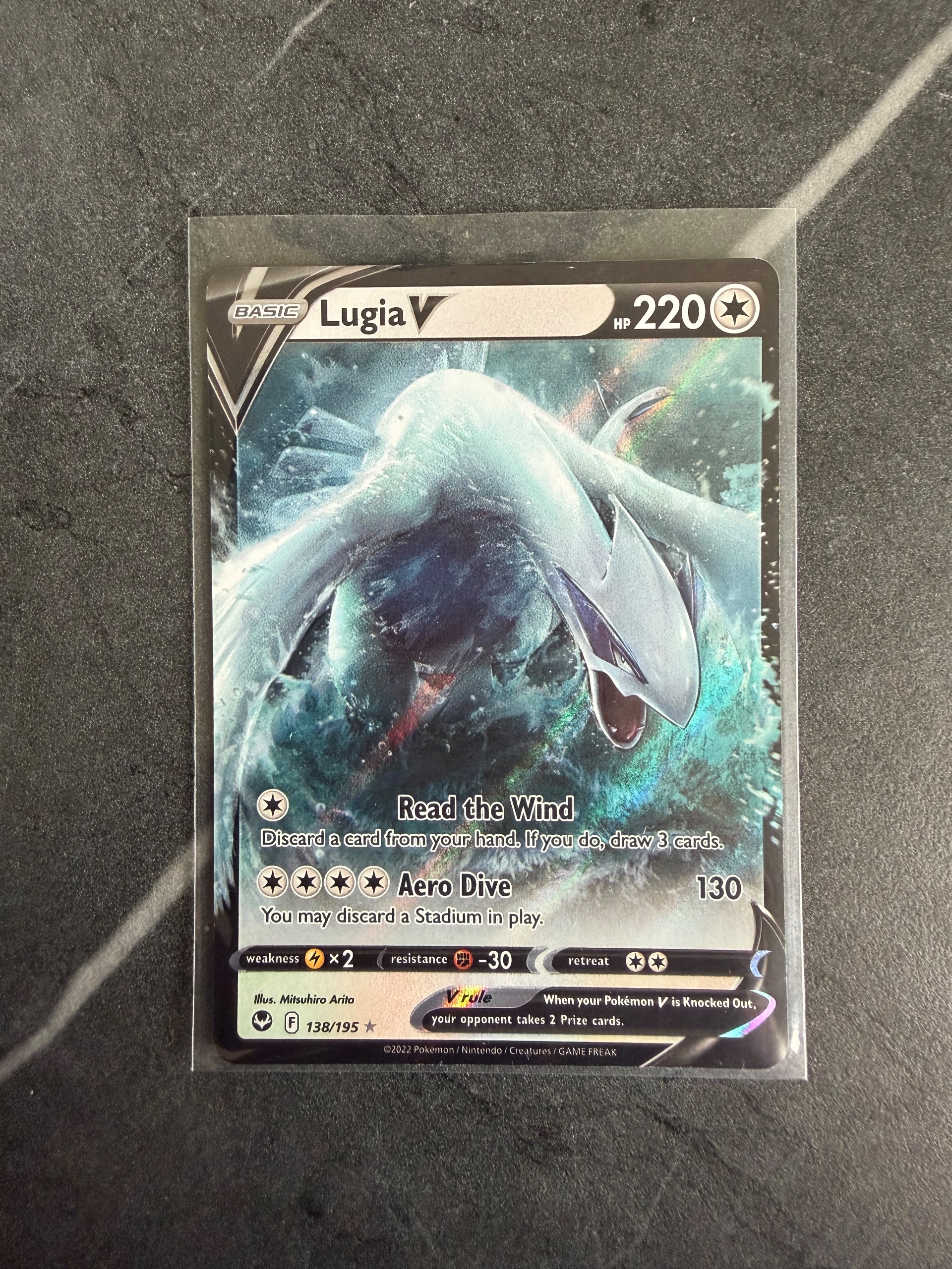 Lugia V foto 1