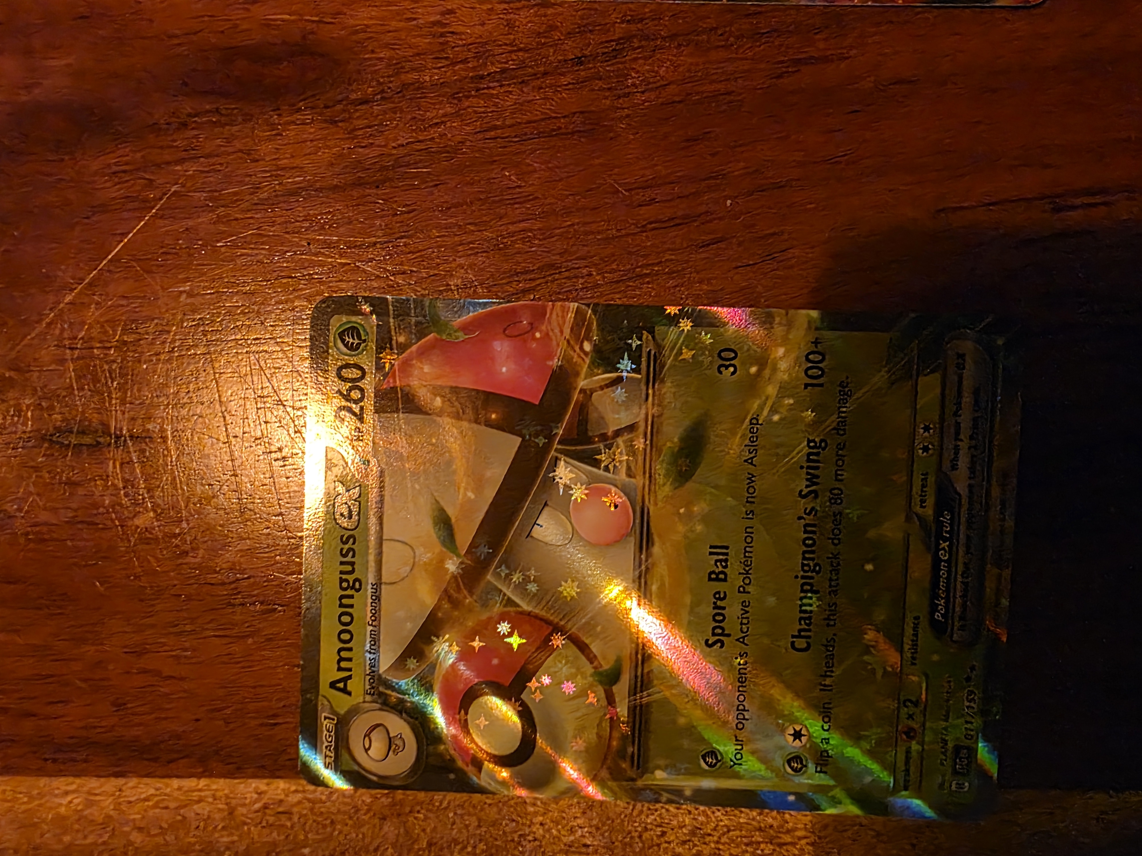 Amoonguss ex