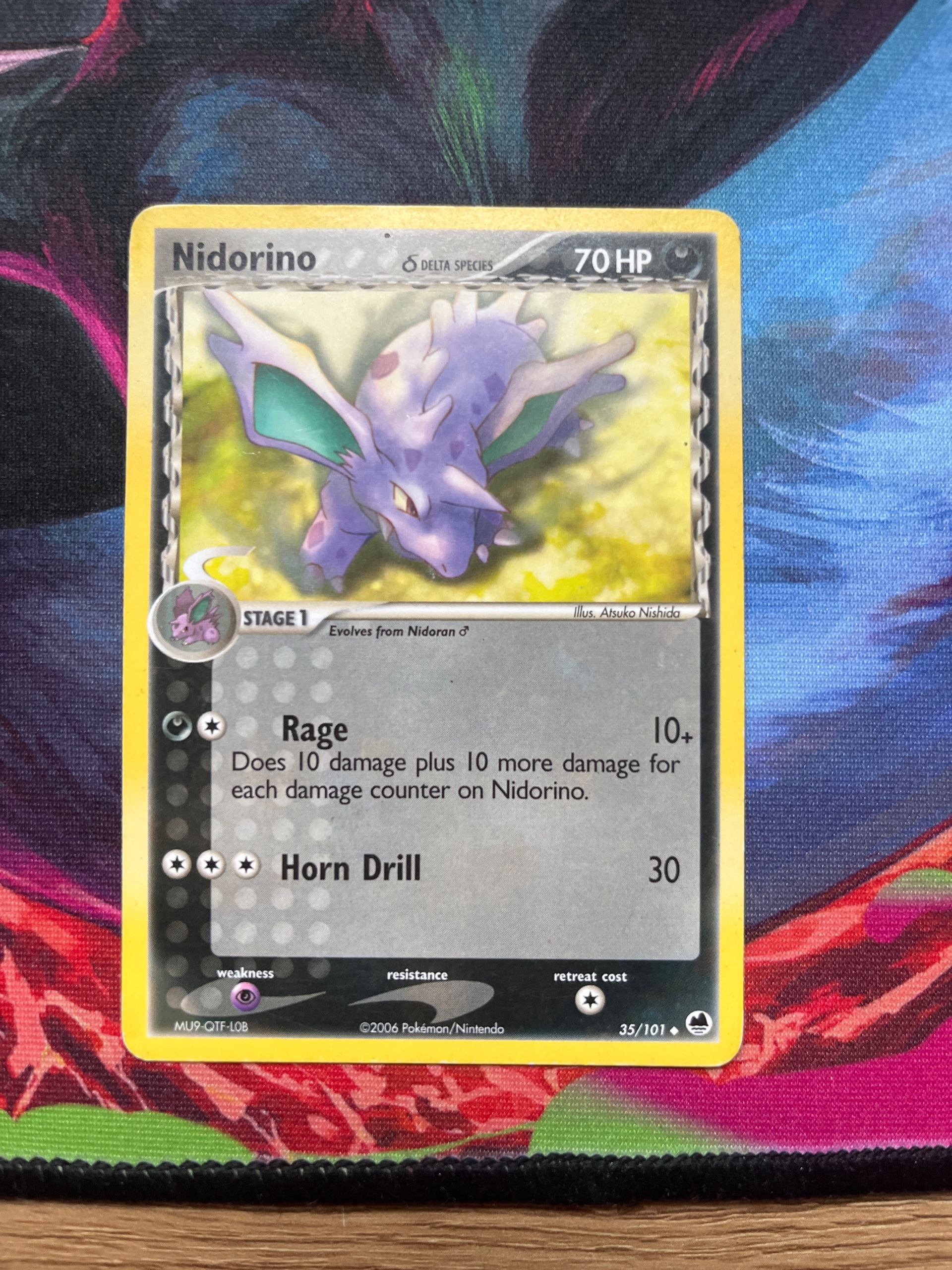 Nidorino δ foto 1