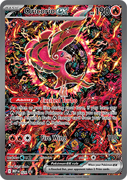 Oricorio ex foto 1
