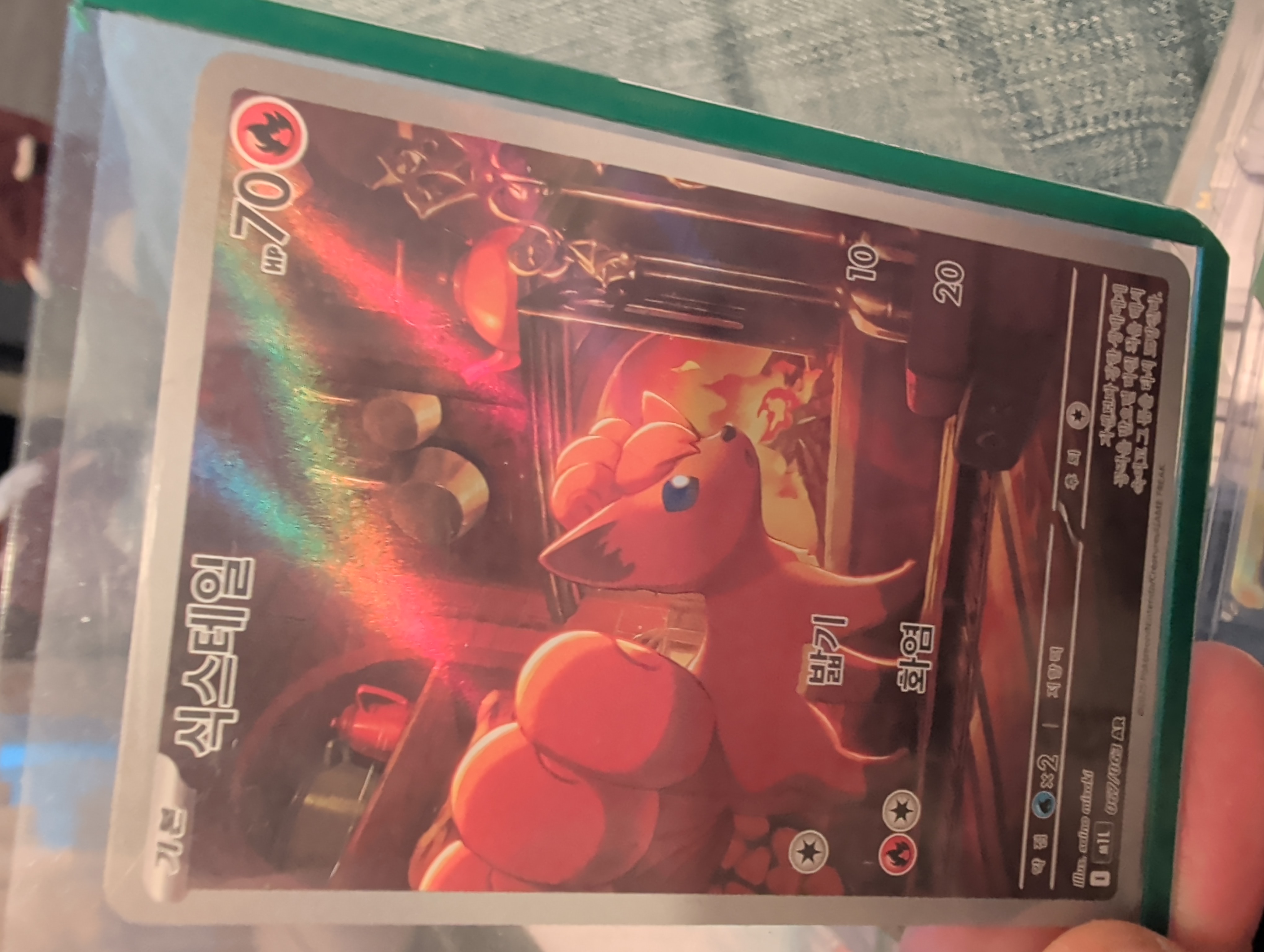 Vulpix foto 1