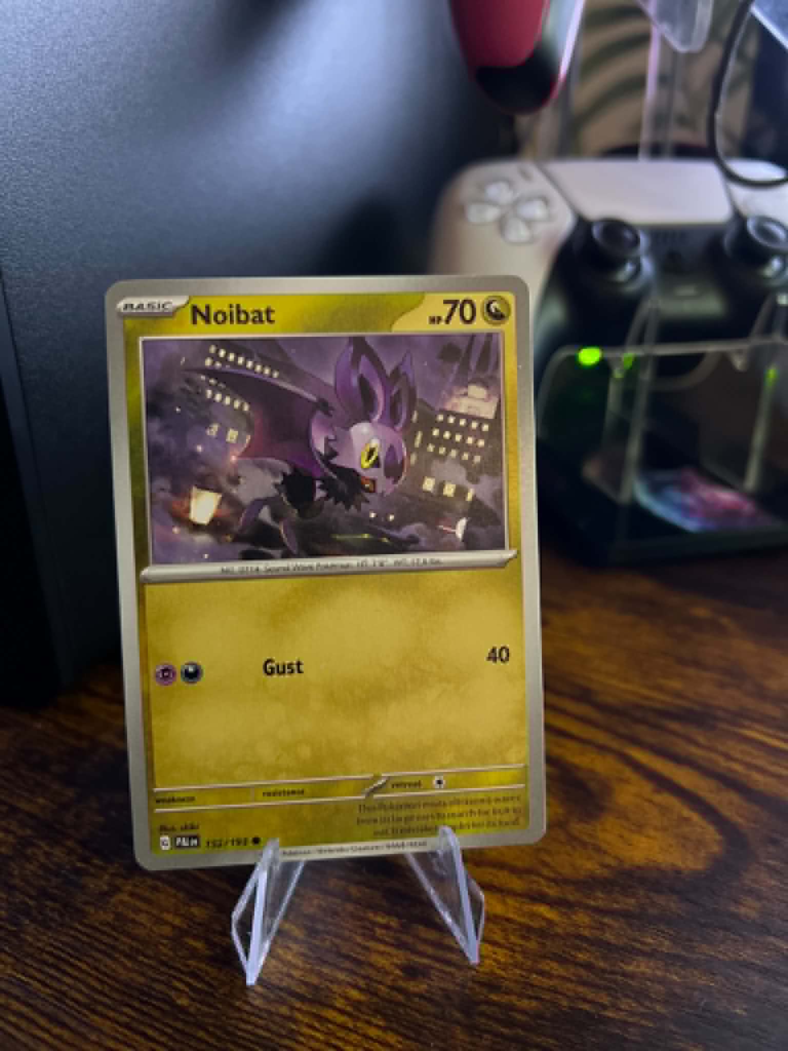 Noibat foto 1