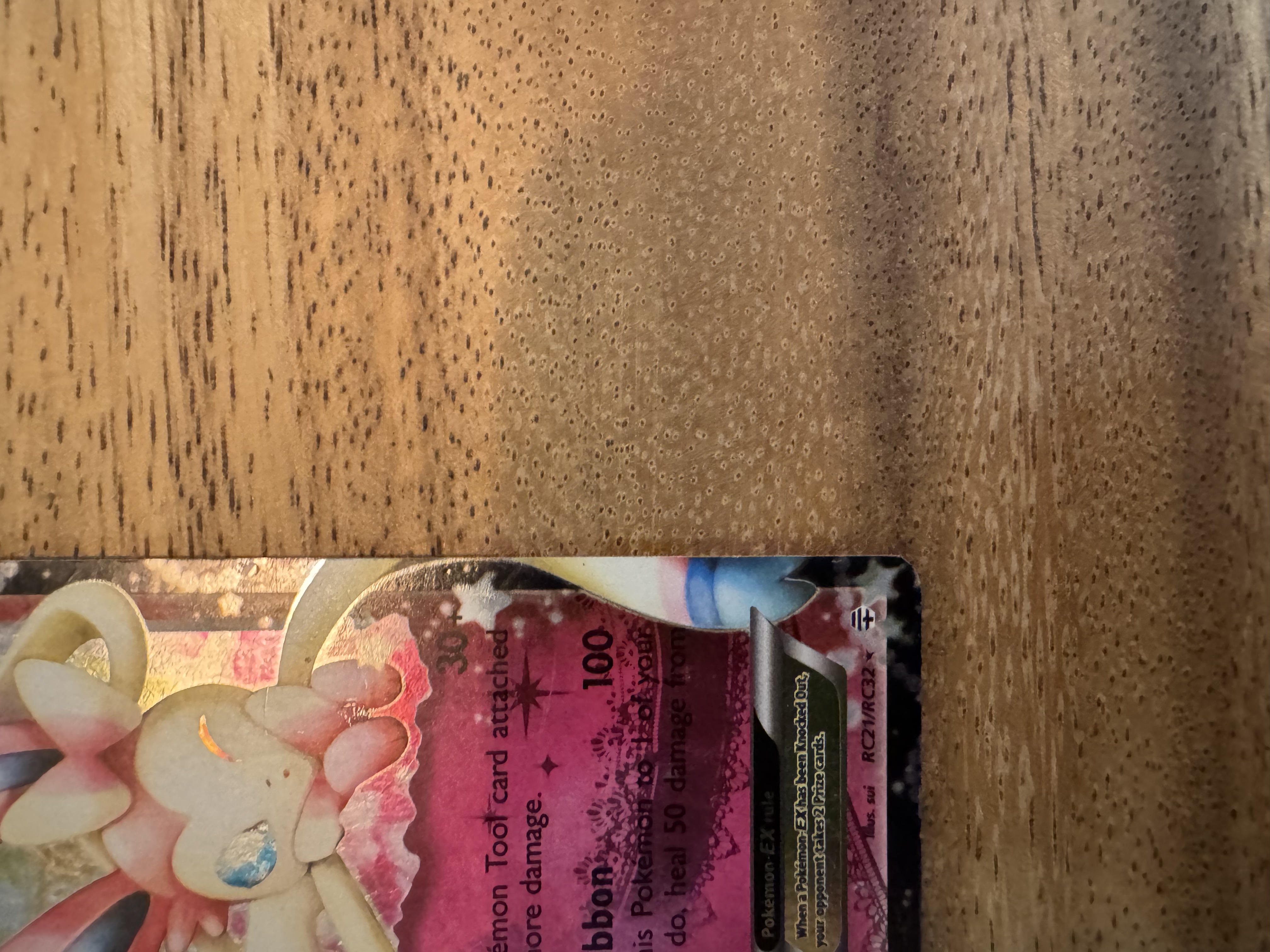 Sylveon-EX foto 6