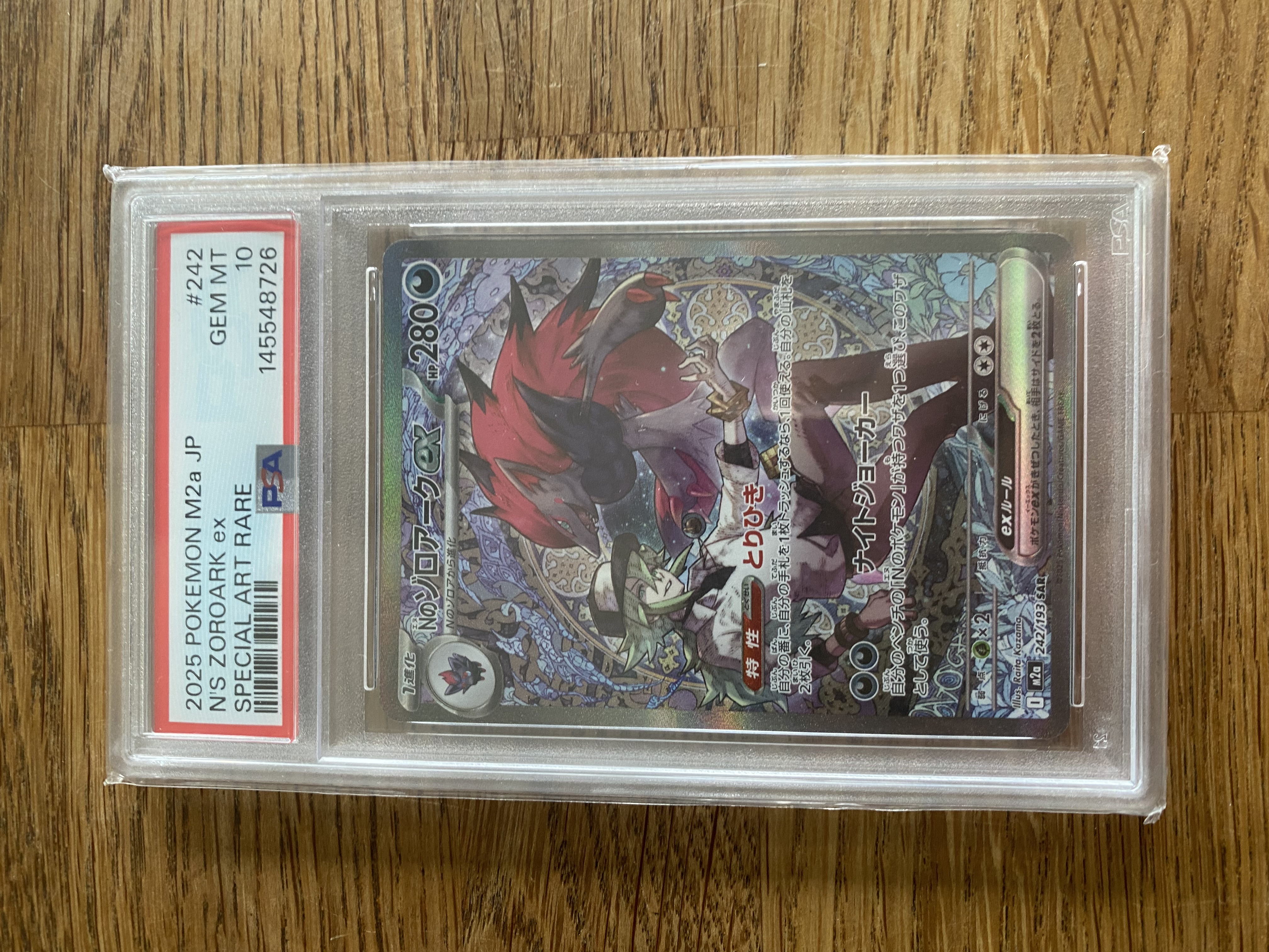 N's Zoroark ex foto 1