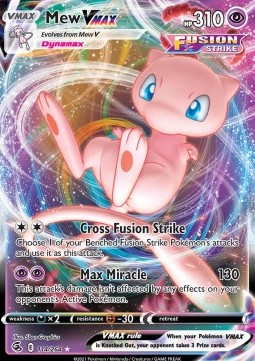 Mew VMAX foto 1