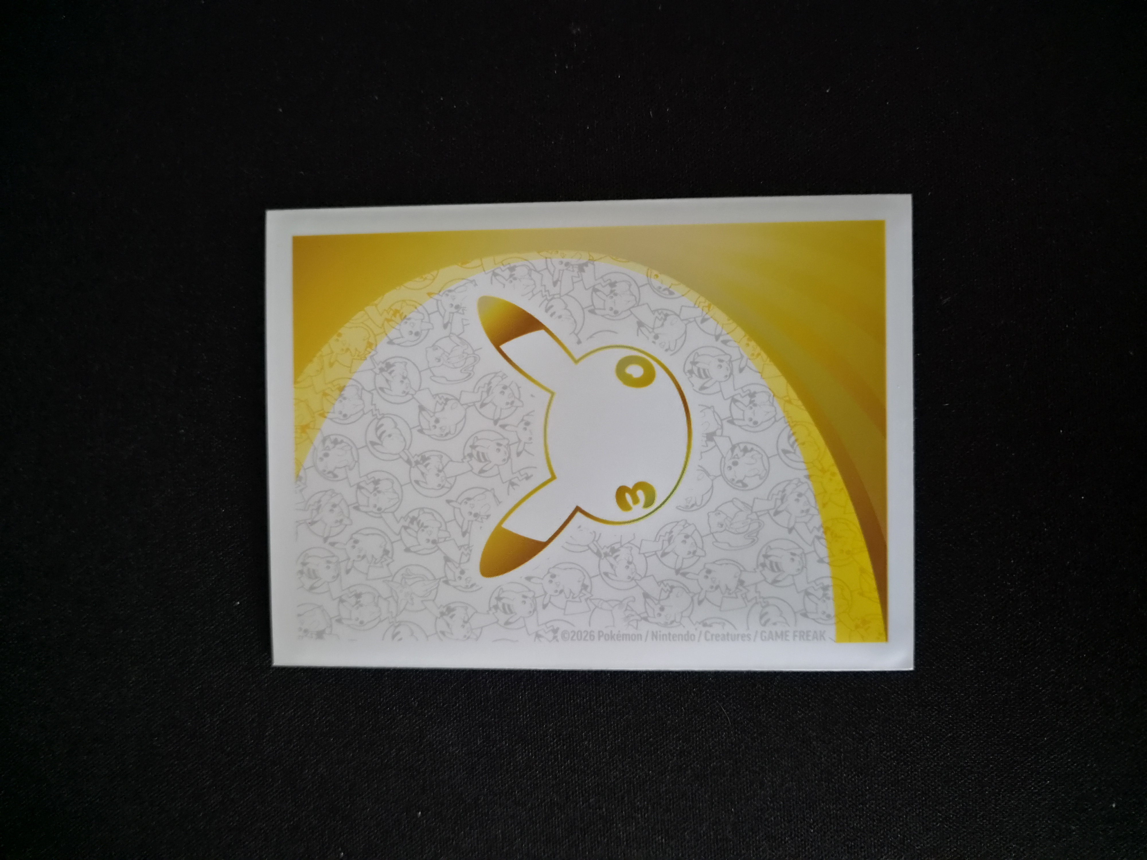 Lugia foto 2