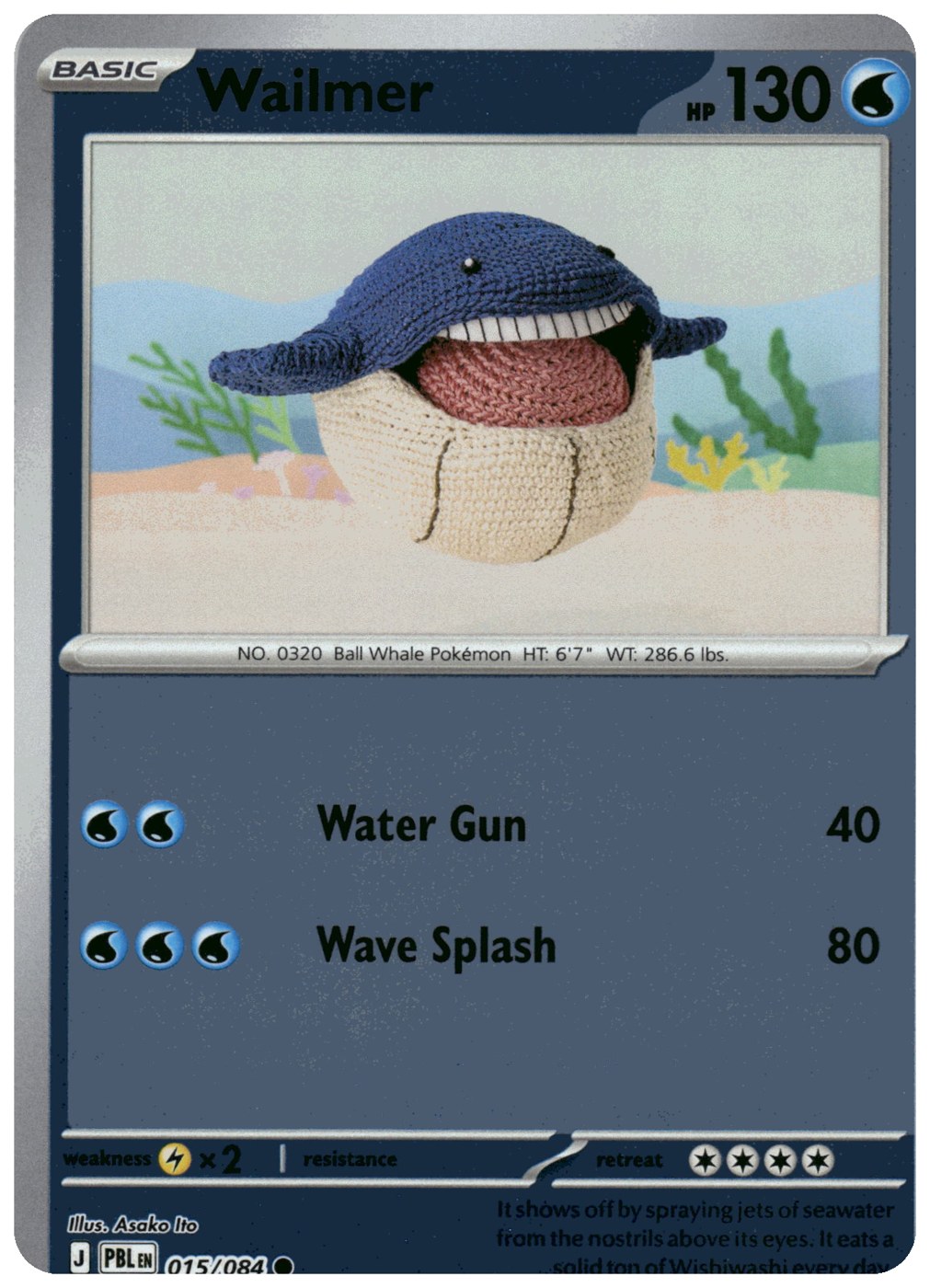 Wailmer