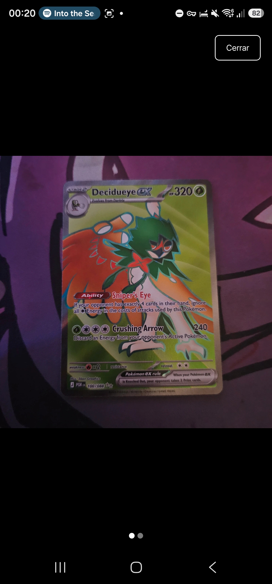 Decidueye ex